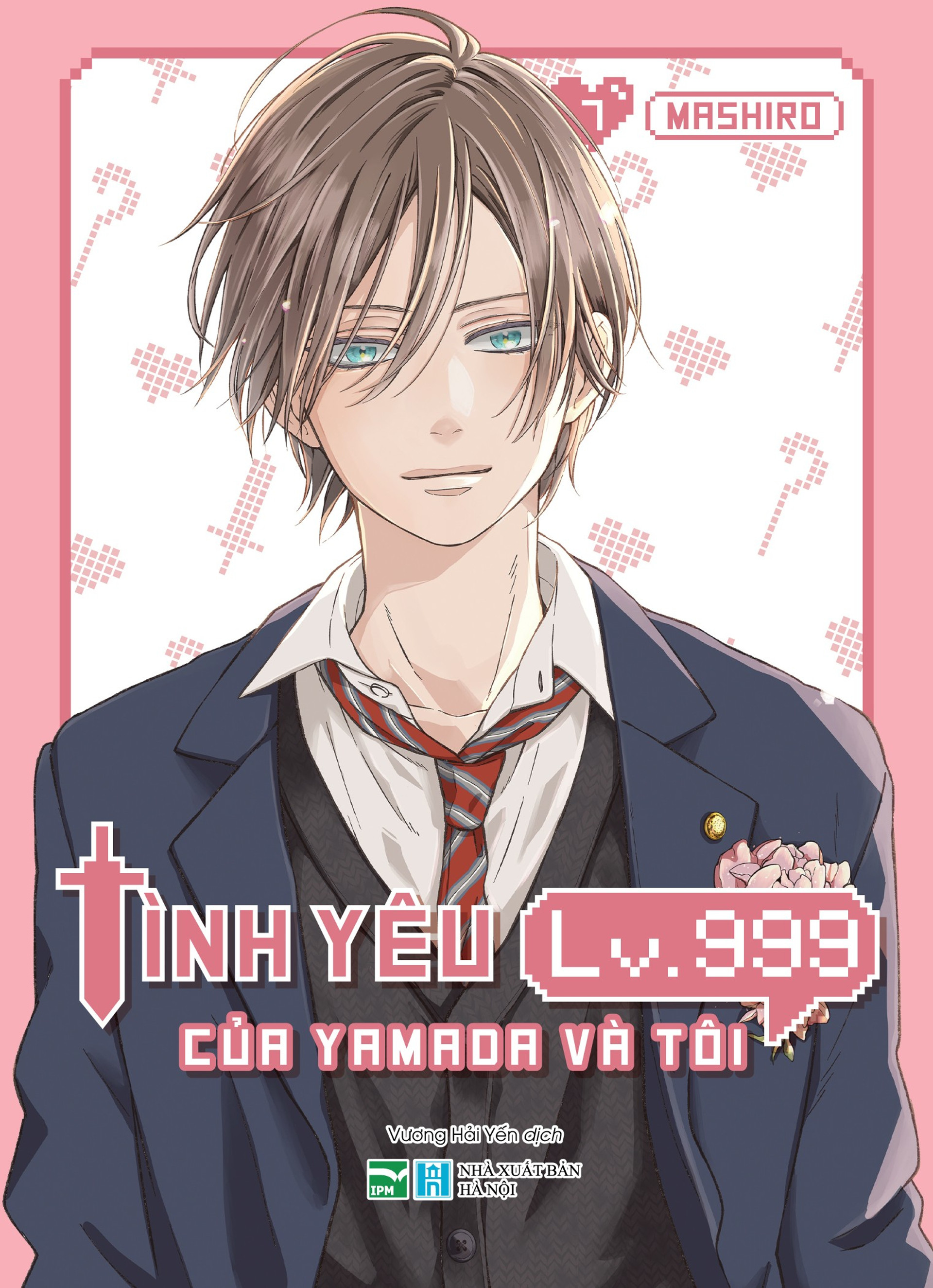 Tình yêu lv.999 của Yamada và tôi - Tập 7