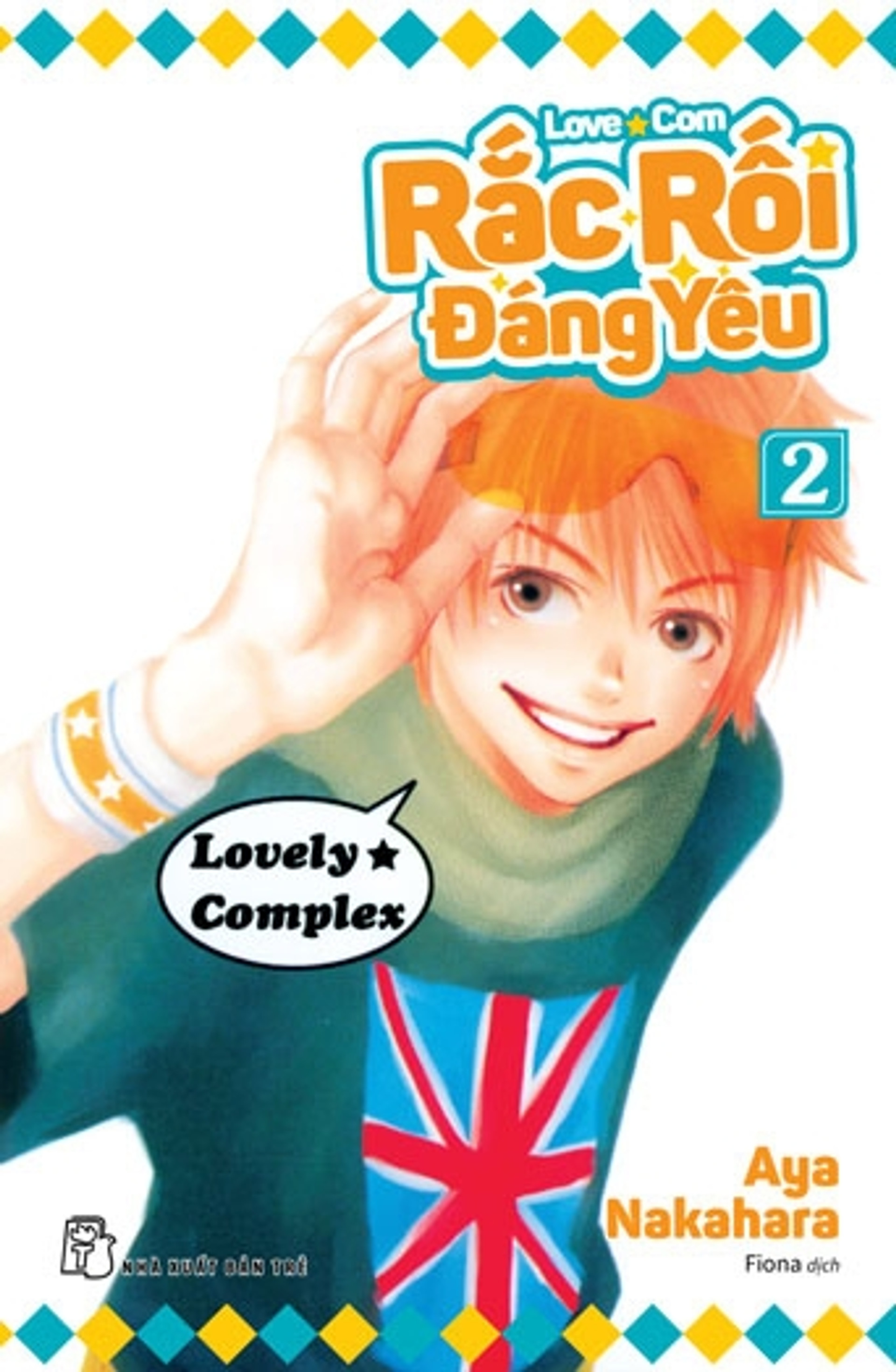 Rắc rối đáng yêu - Love☆Com - Tập 2