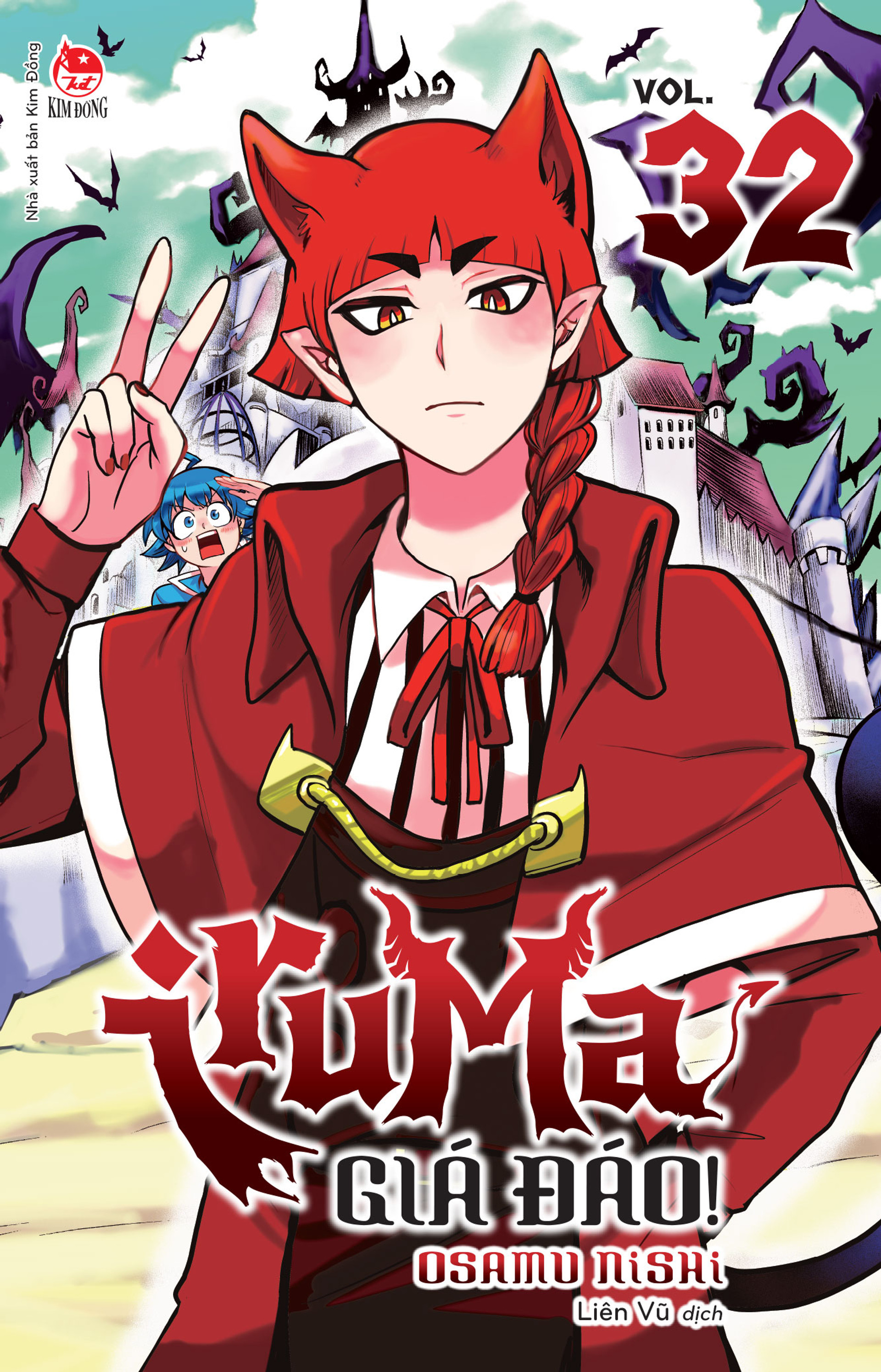 Iruma giá đáo! - Tập 32