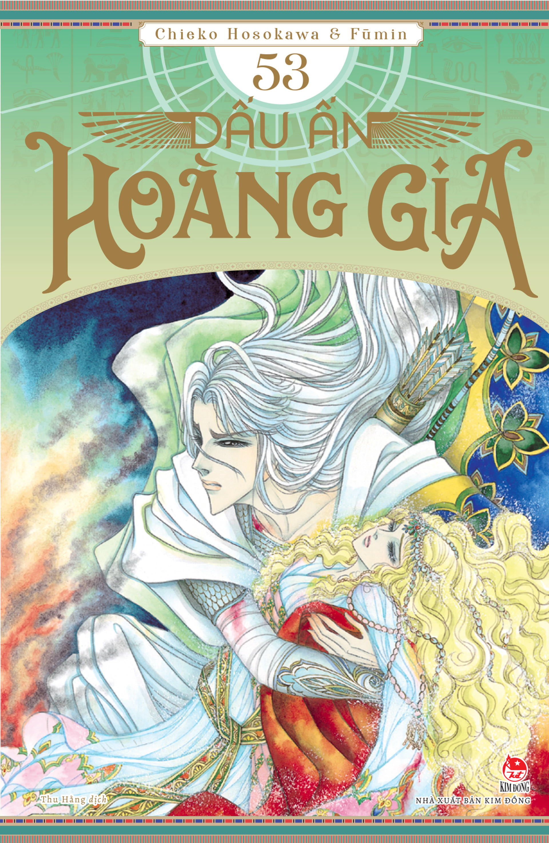 Dấu ấn hoàng gia - Tập 53
