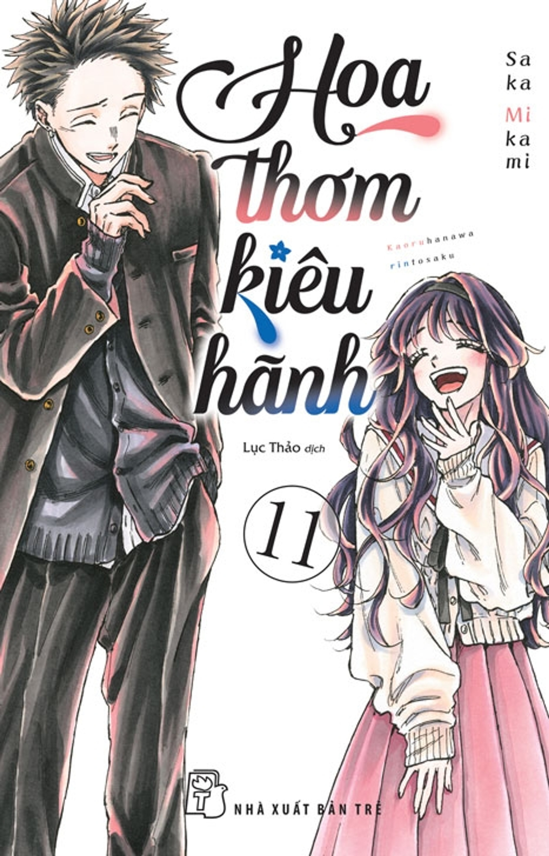 Hoa thơm kiêu hãnh - Tập 11