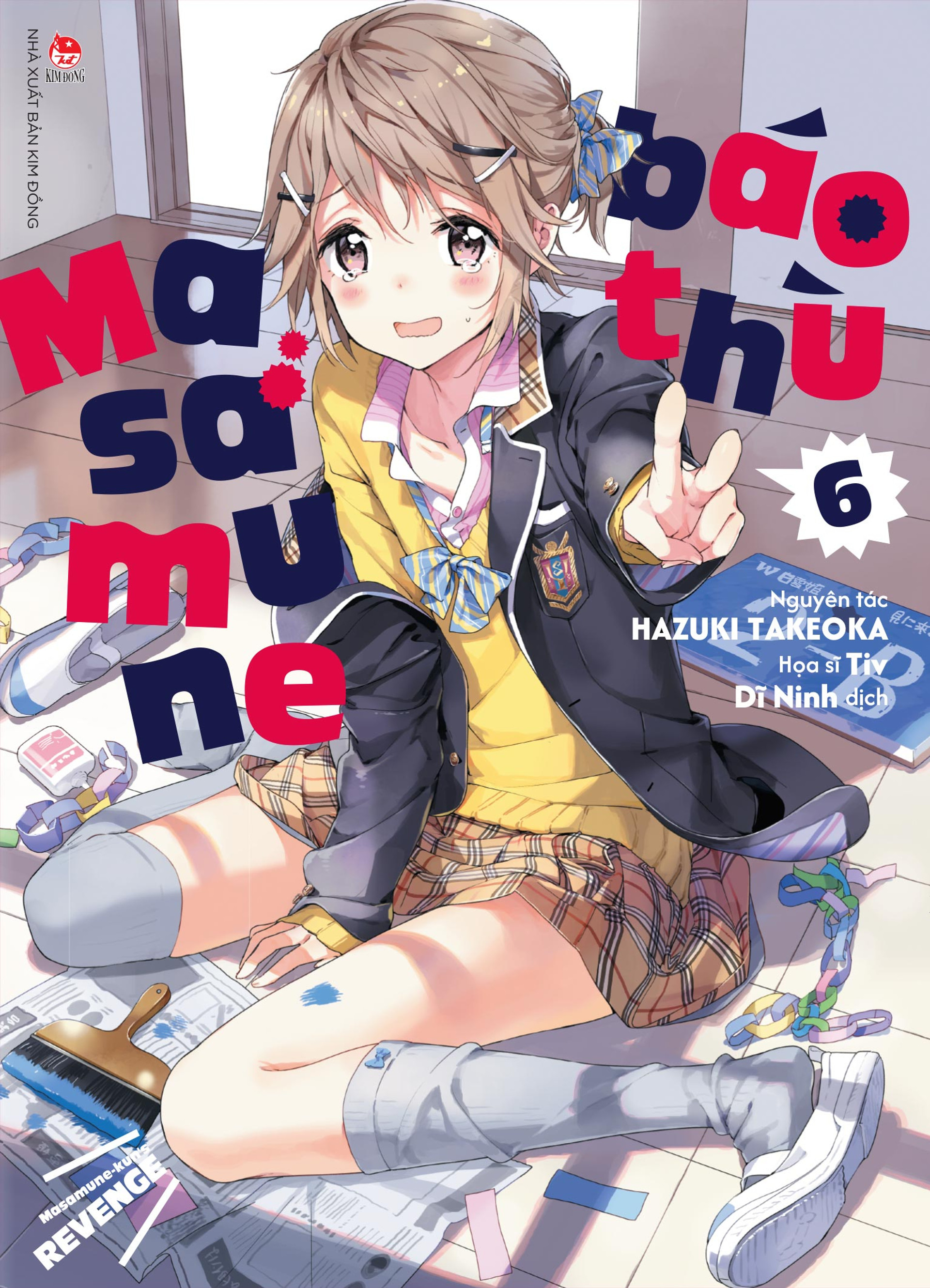 Masamune báo thù - Tập 6