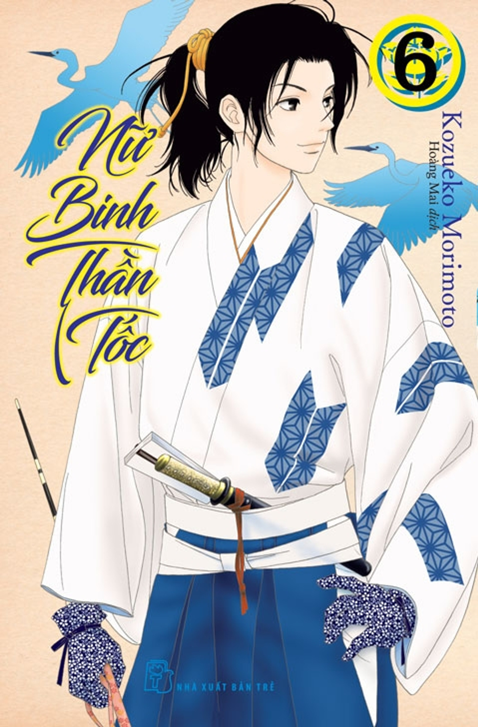 Nữ binh thần tốc - Tập 6