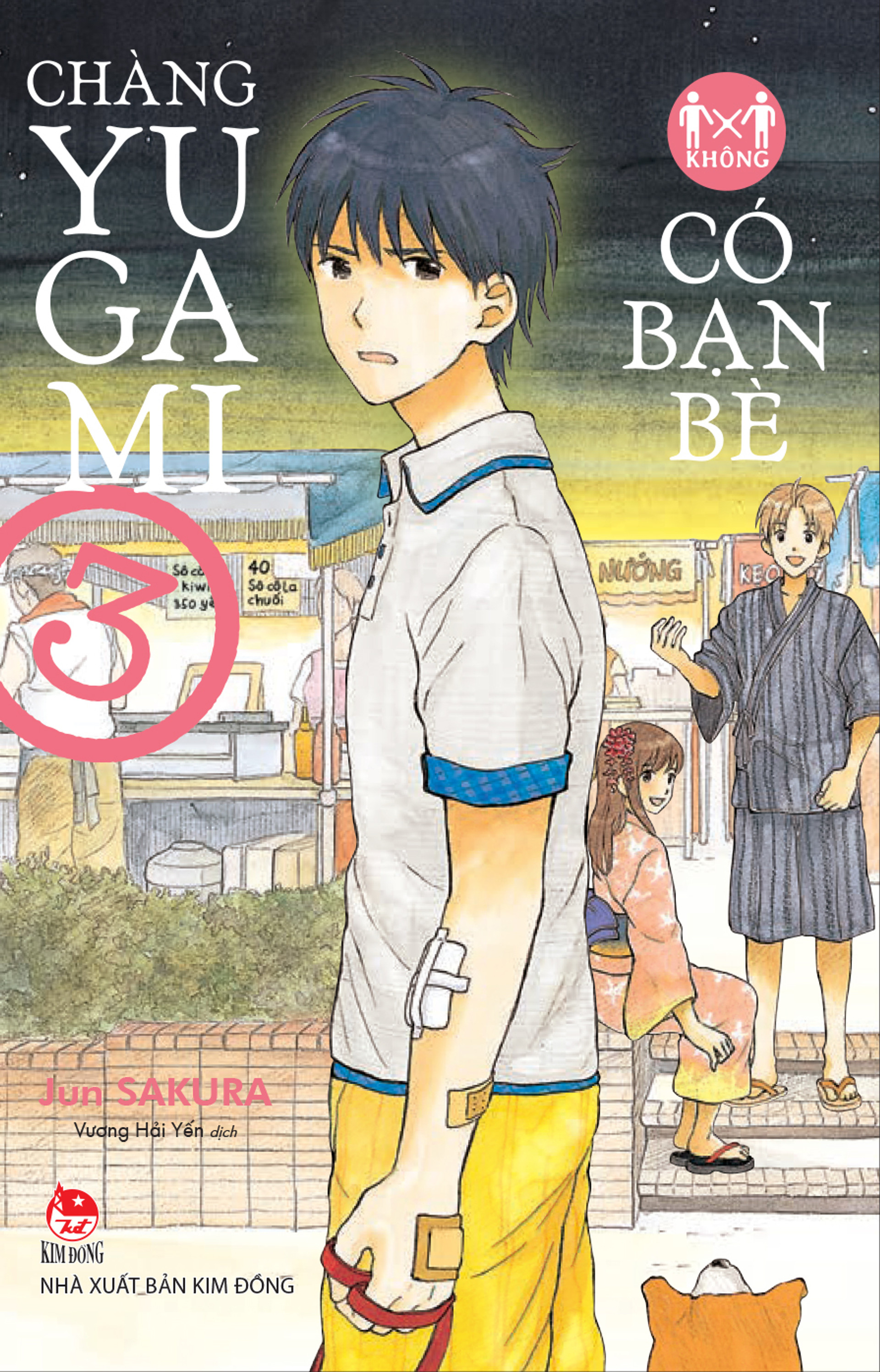Chàng Yugami không có bạn bè - Tập 3