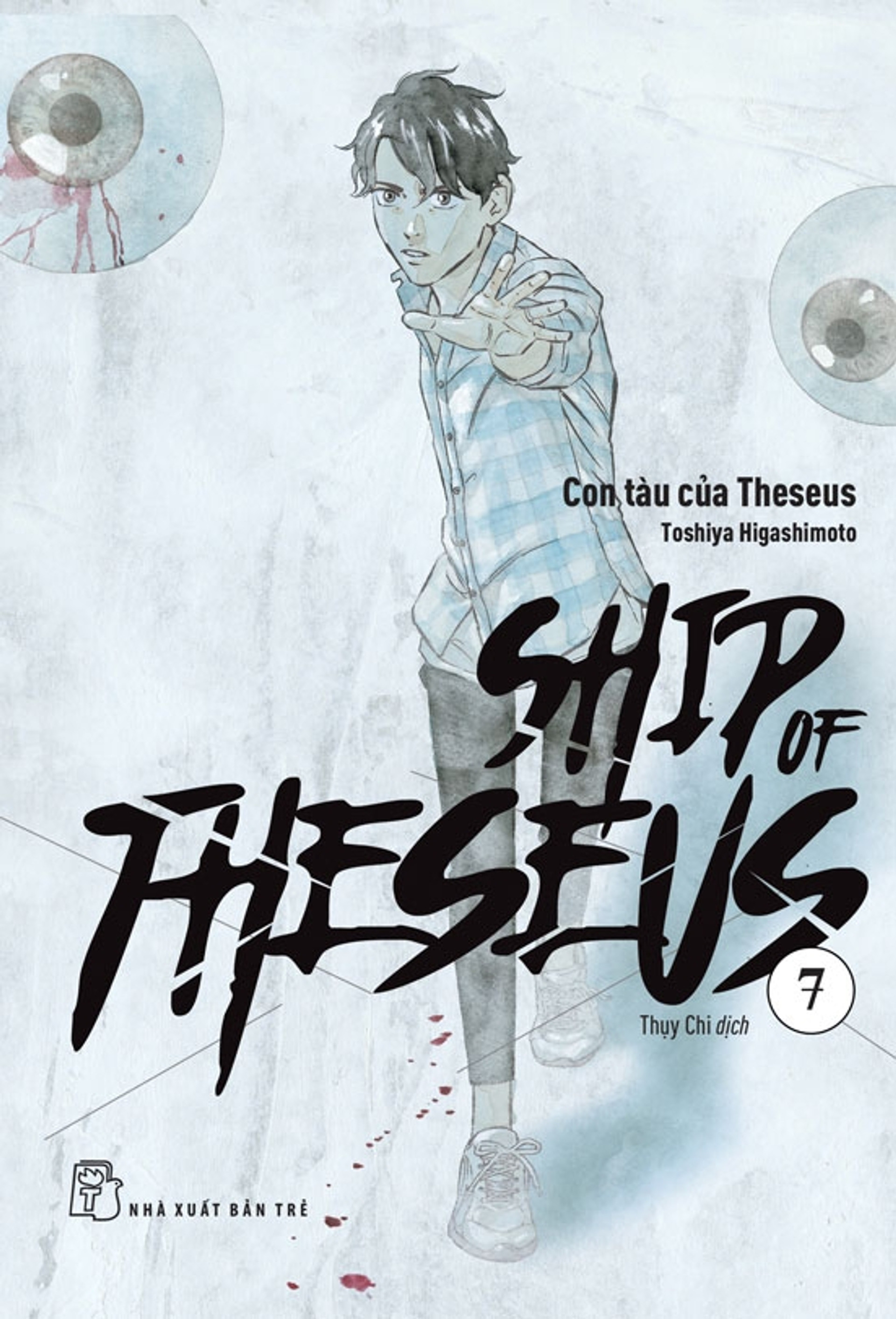 Ship of Theseus - Tập 7