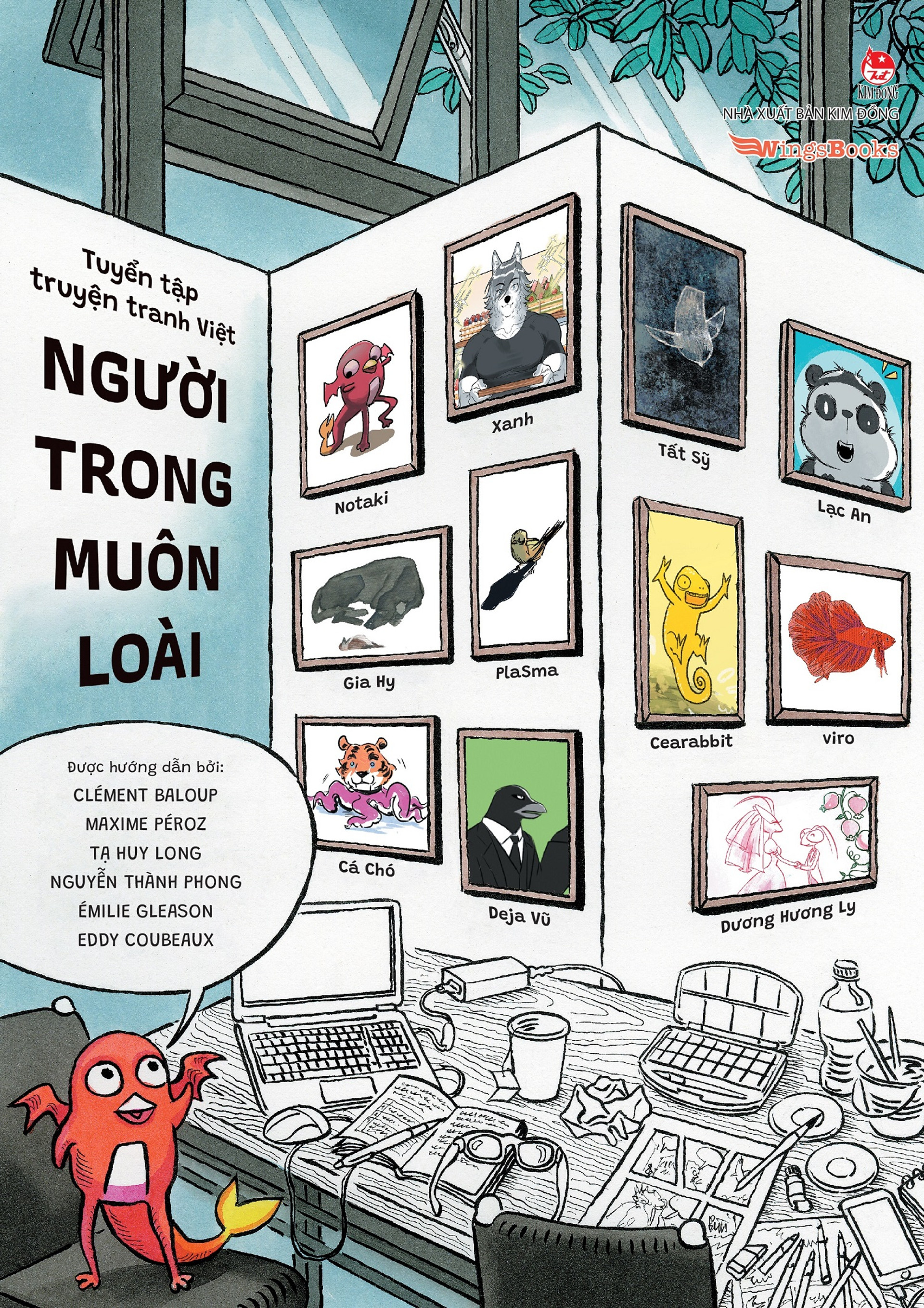 Người trong muôn loài