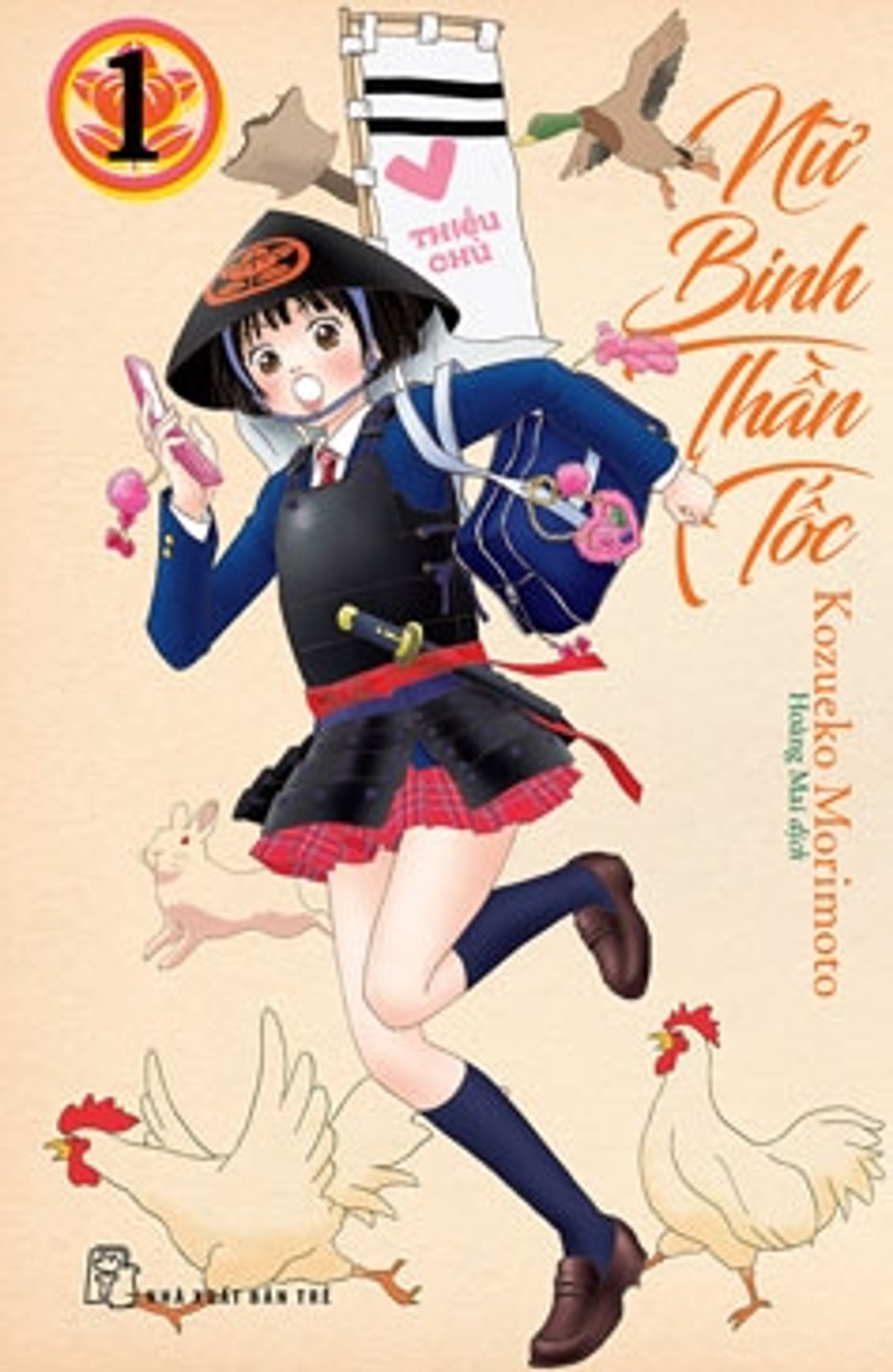 Nữ binh thần tốc - Tập 1