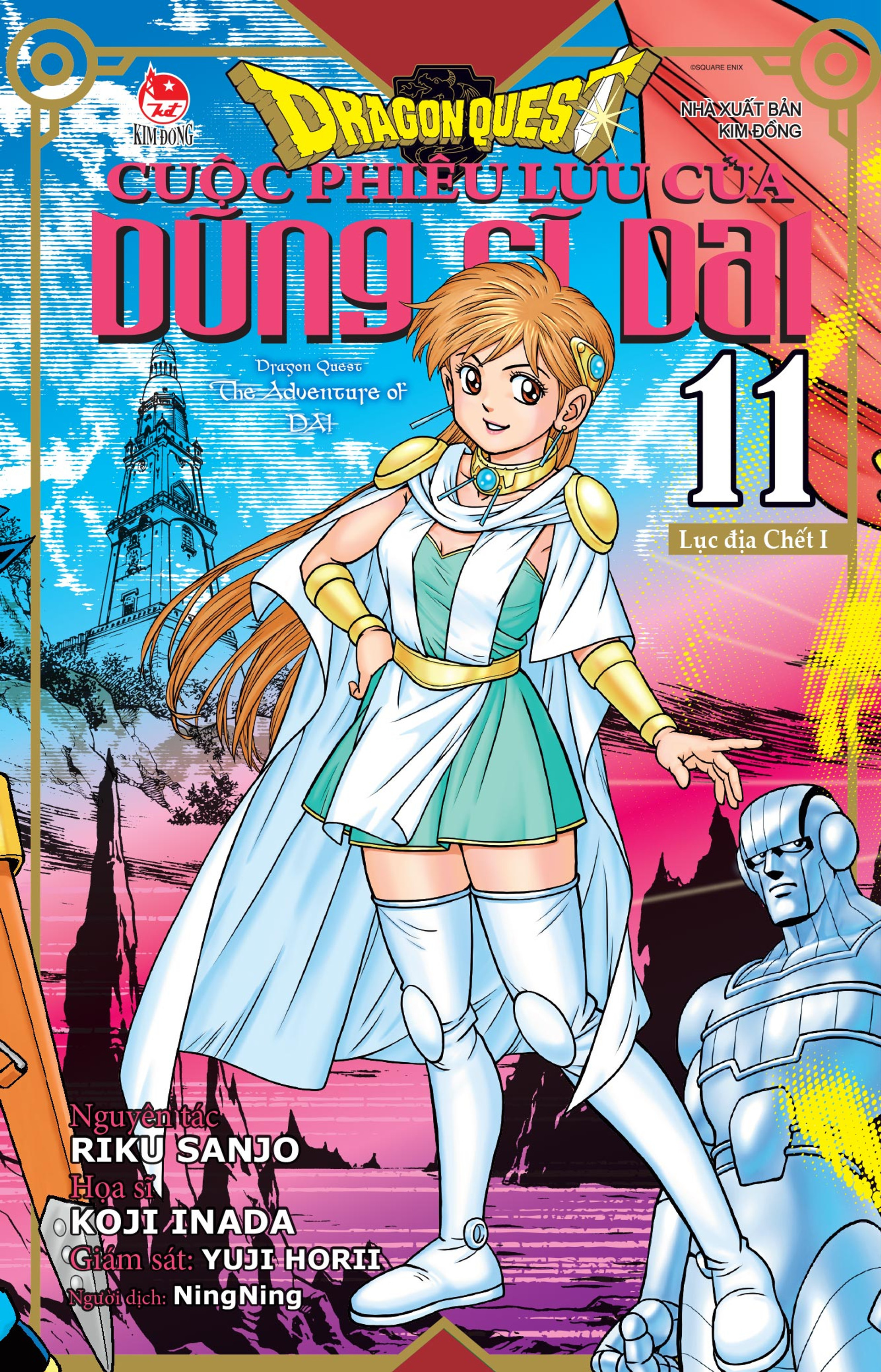 Dragon Quest: Cuộc phiêu lưu của Dũng sĩ Dai - Tập 11