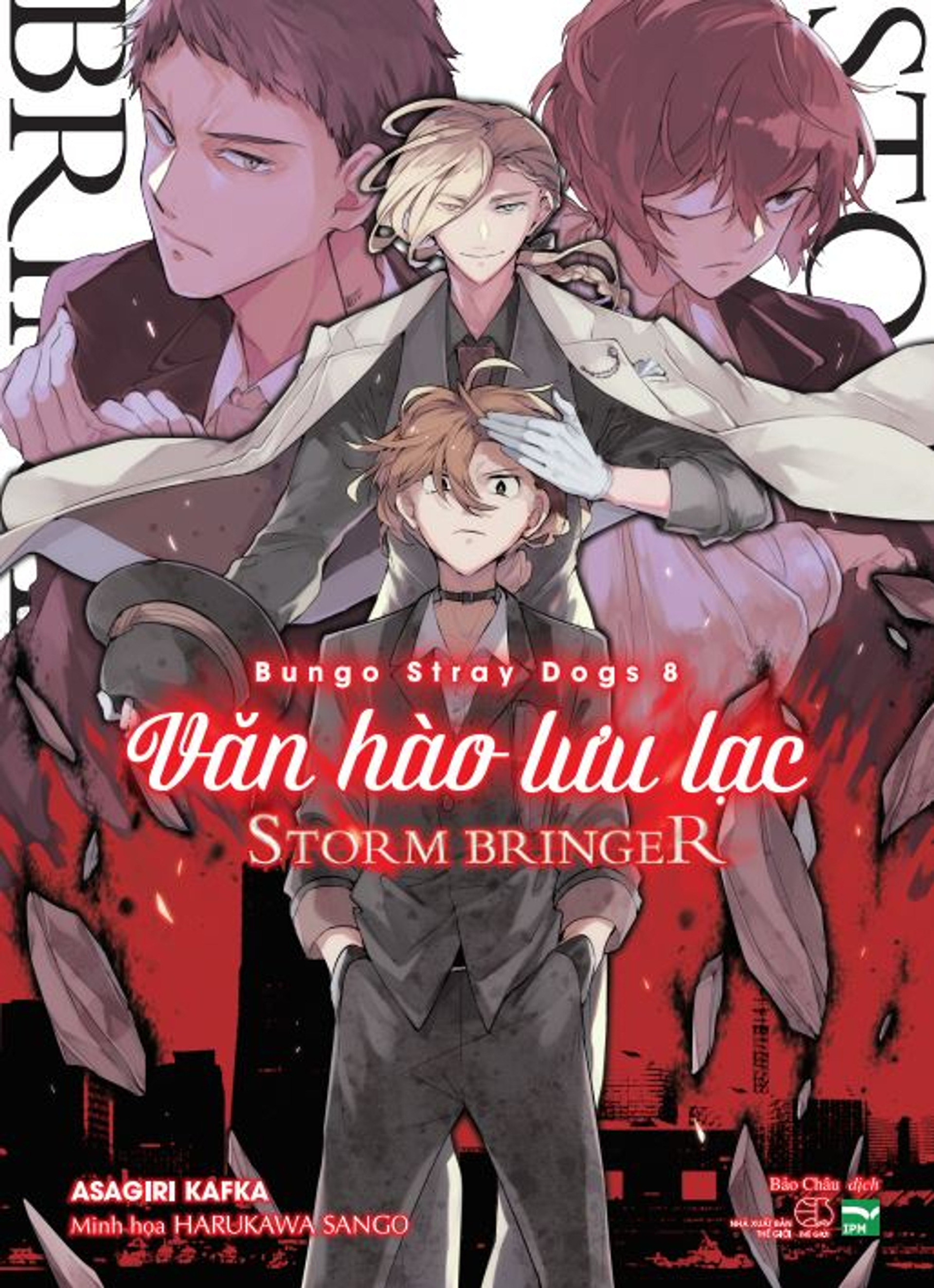 Bungo Stray Dogs - Văn hào lưu lạc - Tập 8