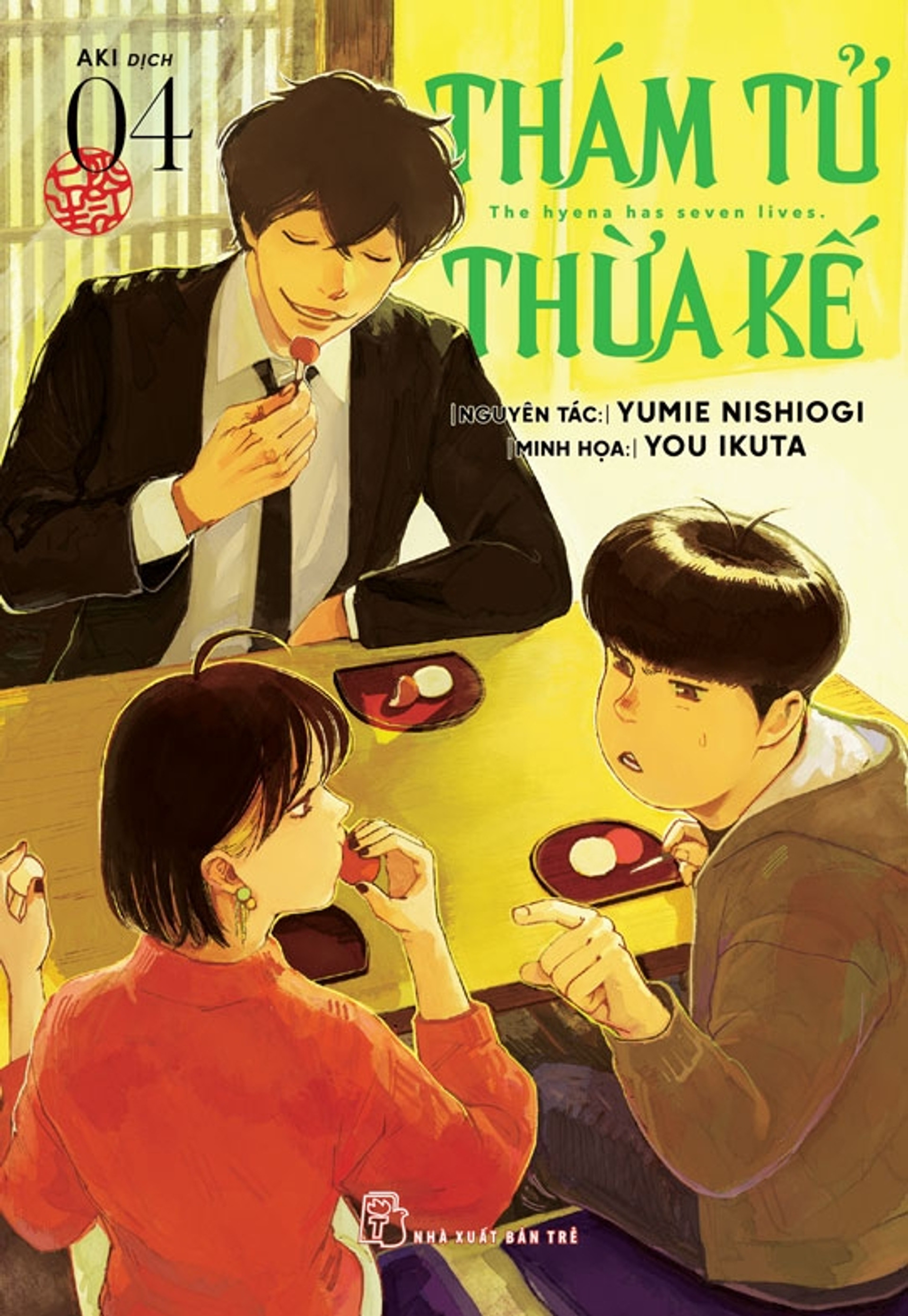 Thám tử thừa kế - Tập 4