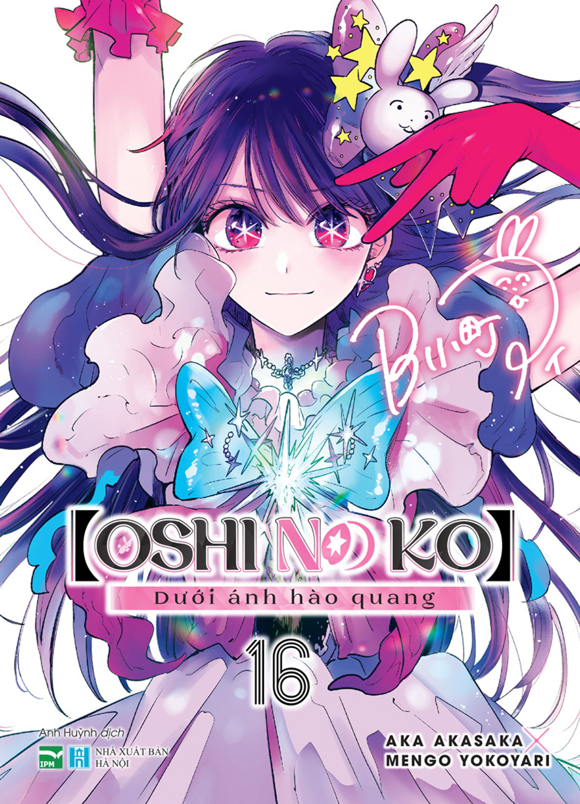 Oshi no Ko - Dưới ánh hào quang - Tập 16