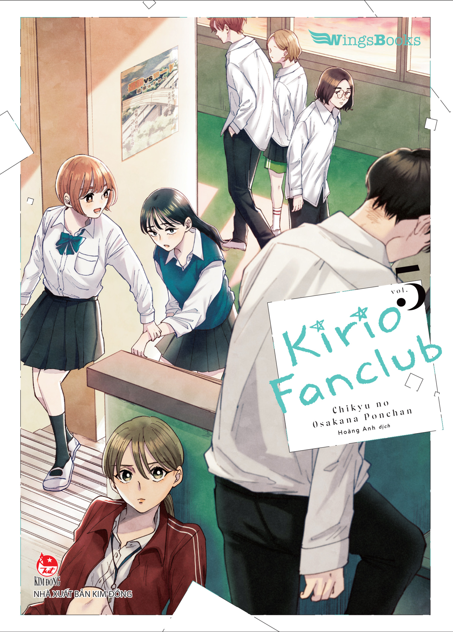 Kirio Fanclub - Tập 5