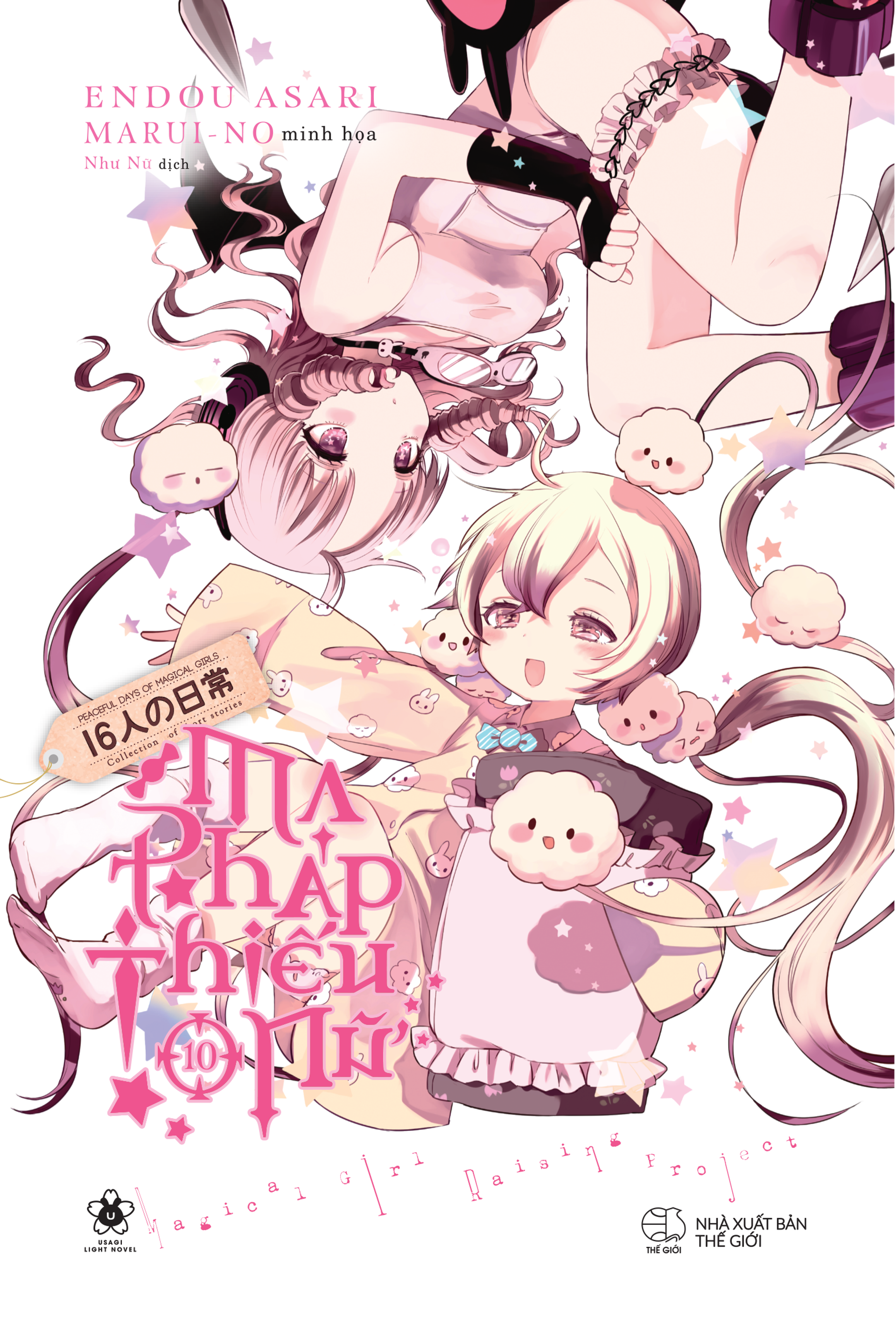 Ma pháp thiếu nữ - Tập 10