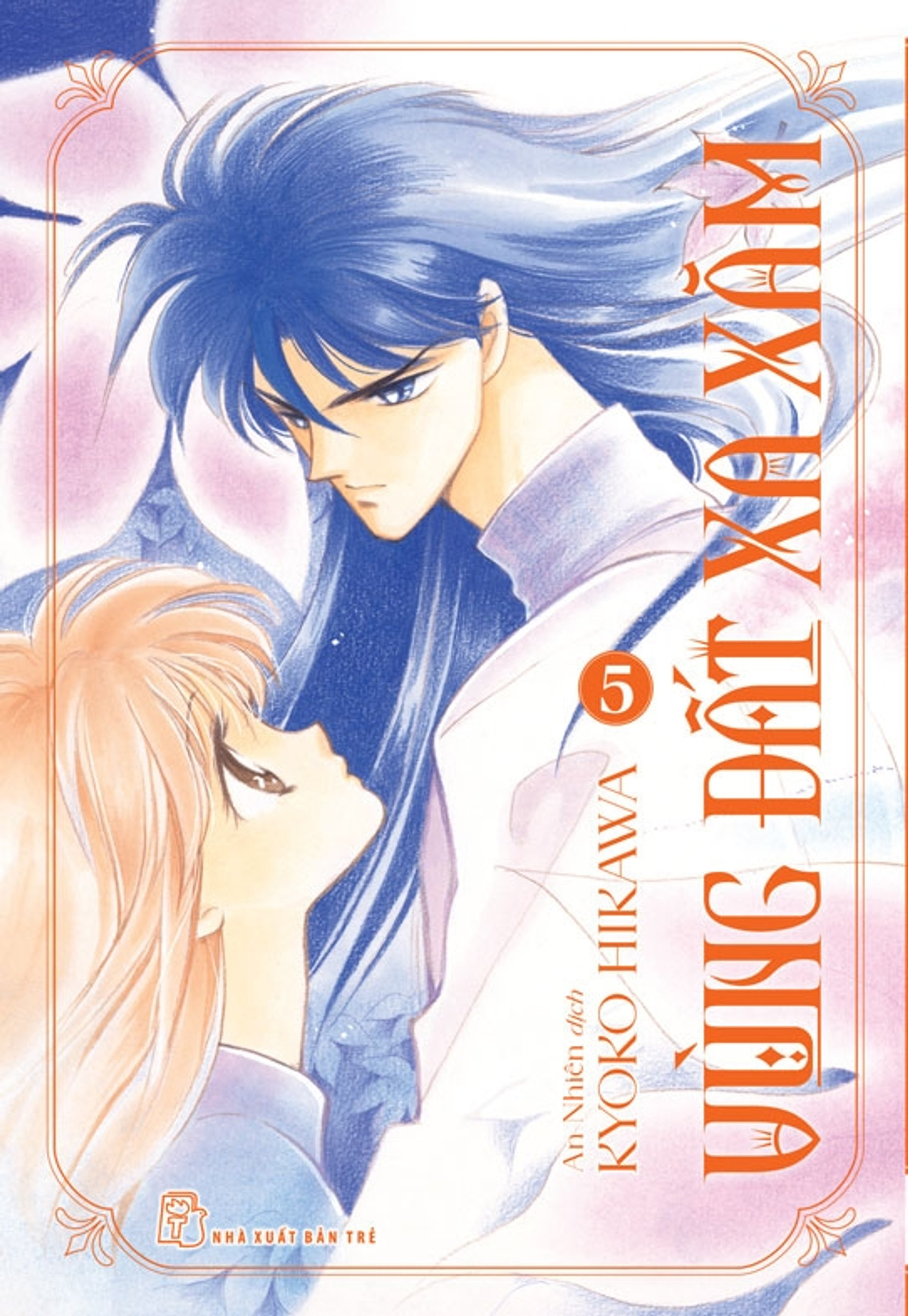 Vùng đất xa xăm - Tập 5