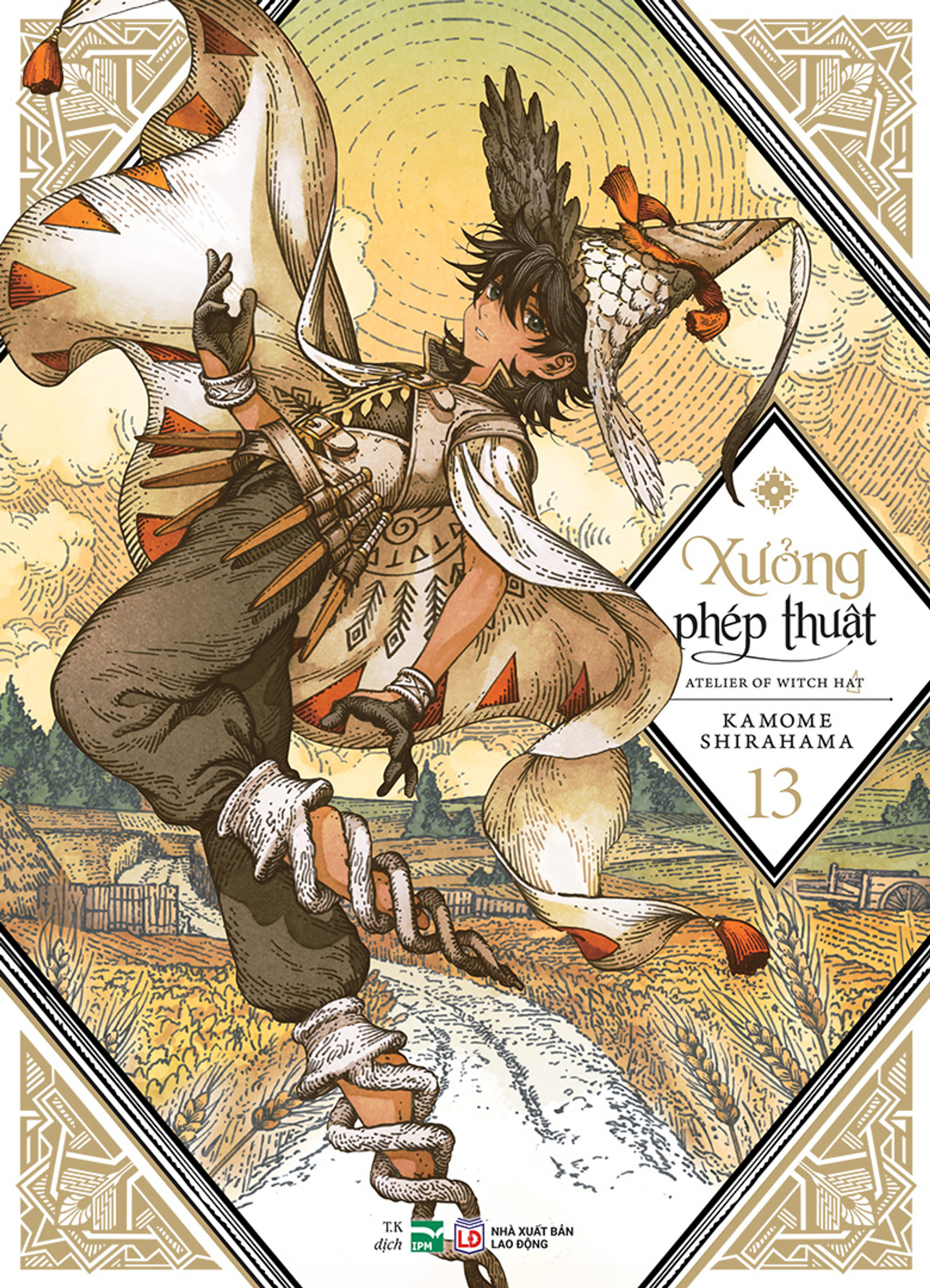 Xưởng phép thuật - Tập 13