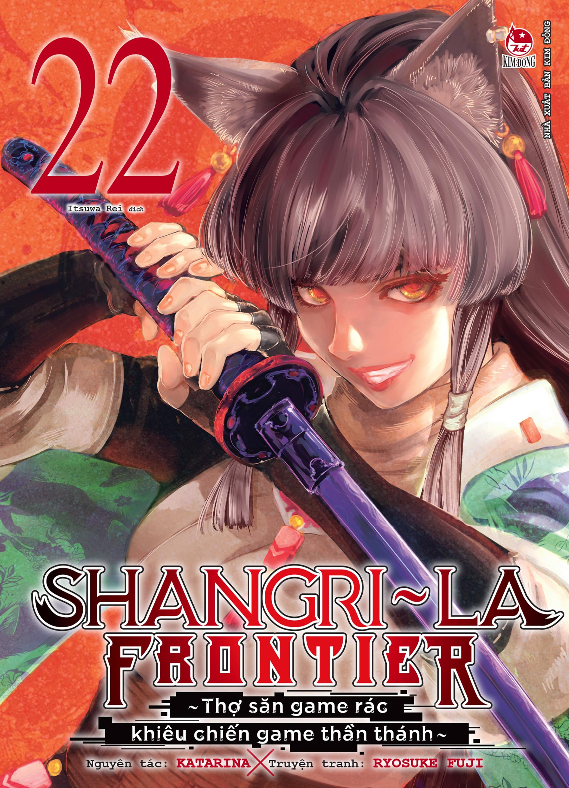 Shangri-La Frontier ~ Thợ săn game rác khiêu chiến game thần thánh ~ - Tập 22