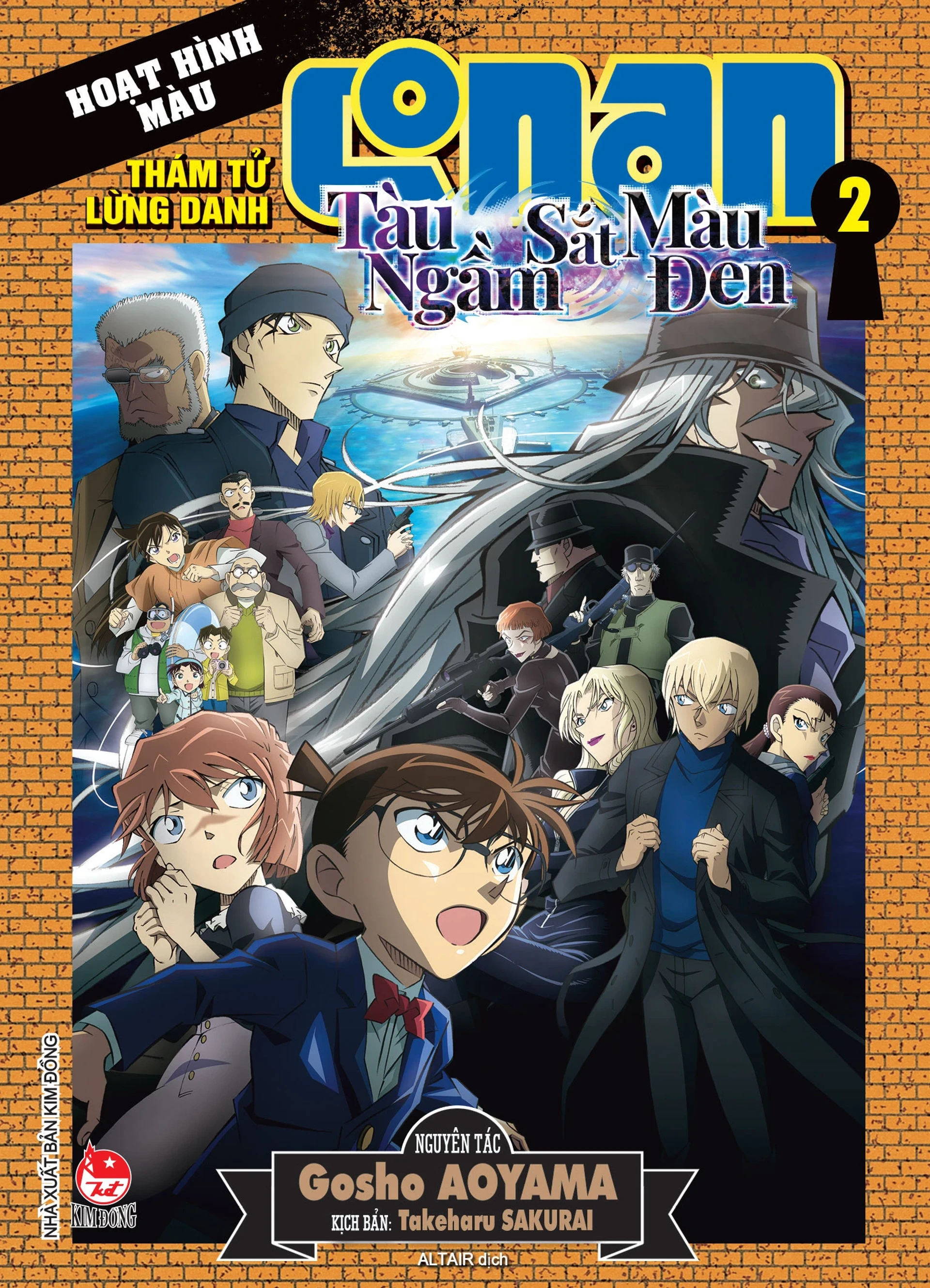Conan Hoạt hình màu: Tàu ngầm sắt màu đen - Tập 2