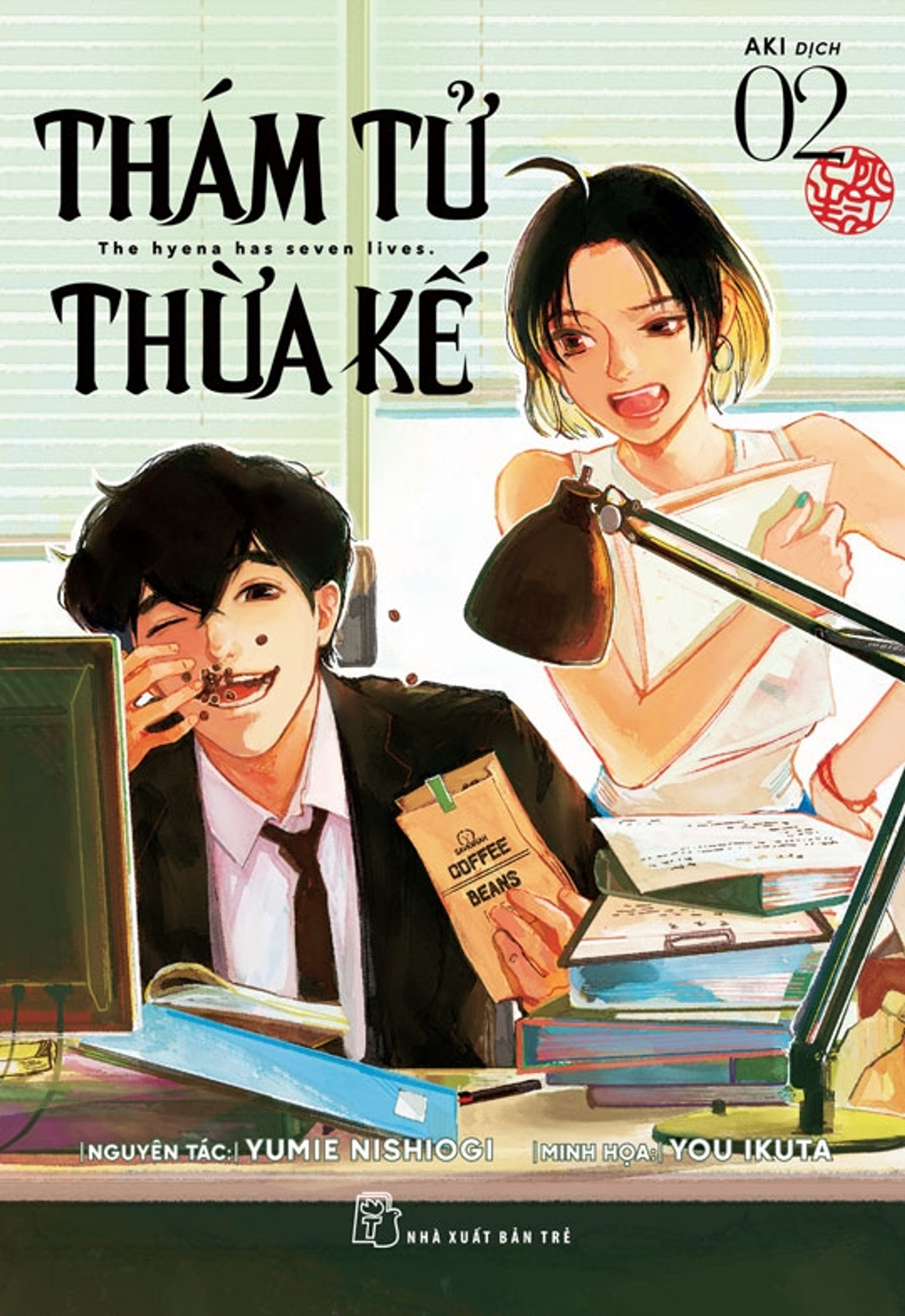Thám tử thừa kế - Tập 2