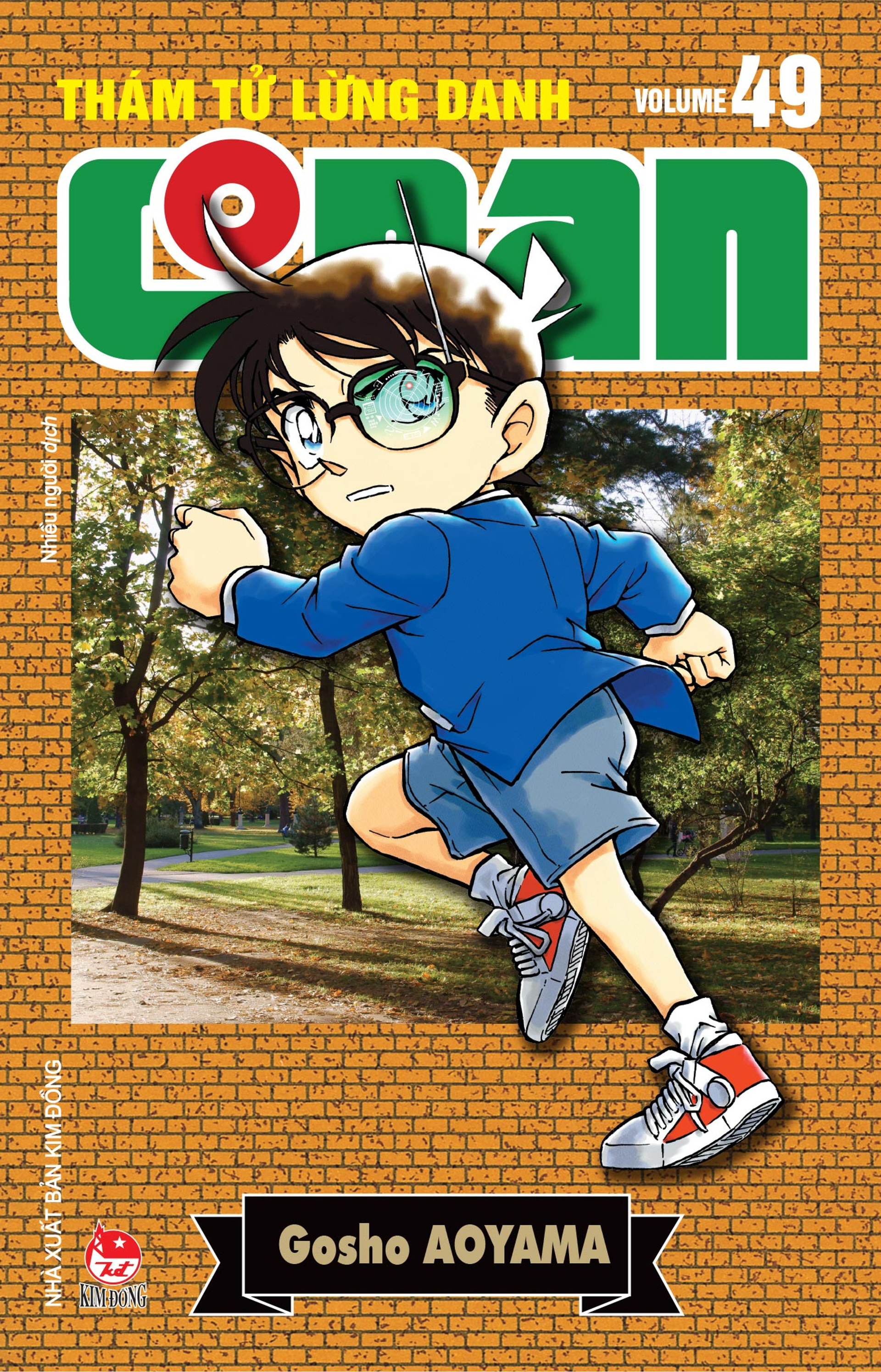 Thám tử lừng danh Conan - Tập 49