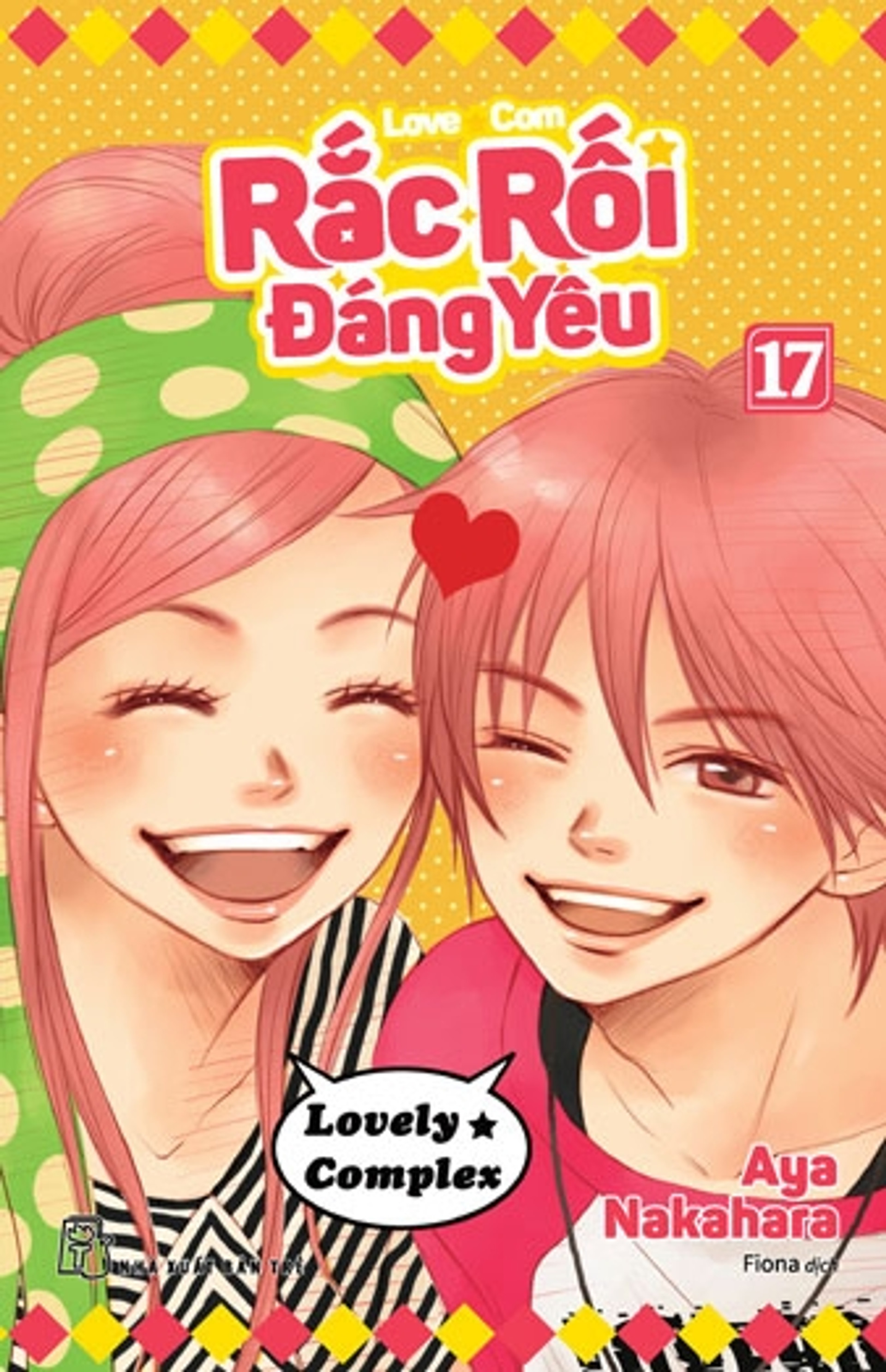 Rắc rối đáng yêu - Love☆Com - Tập 17