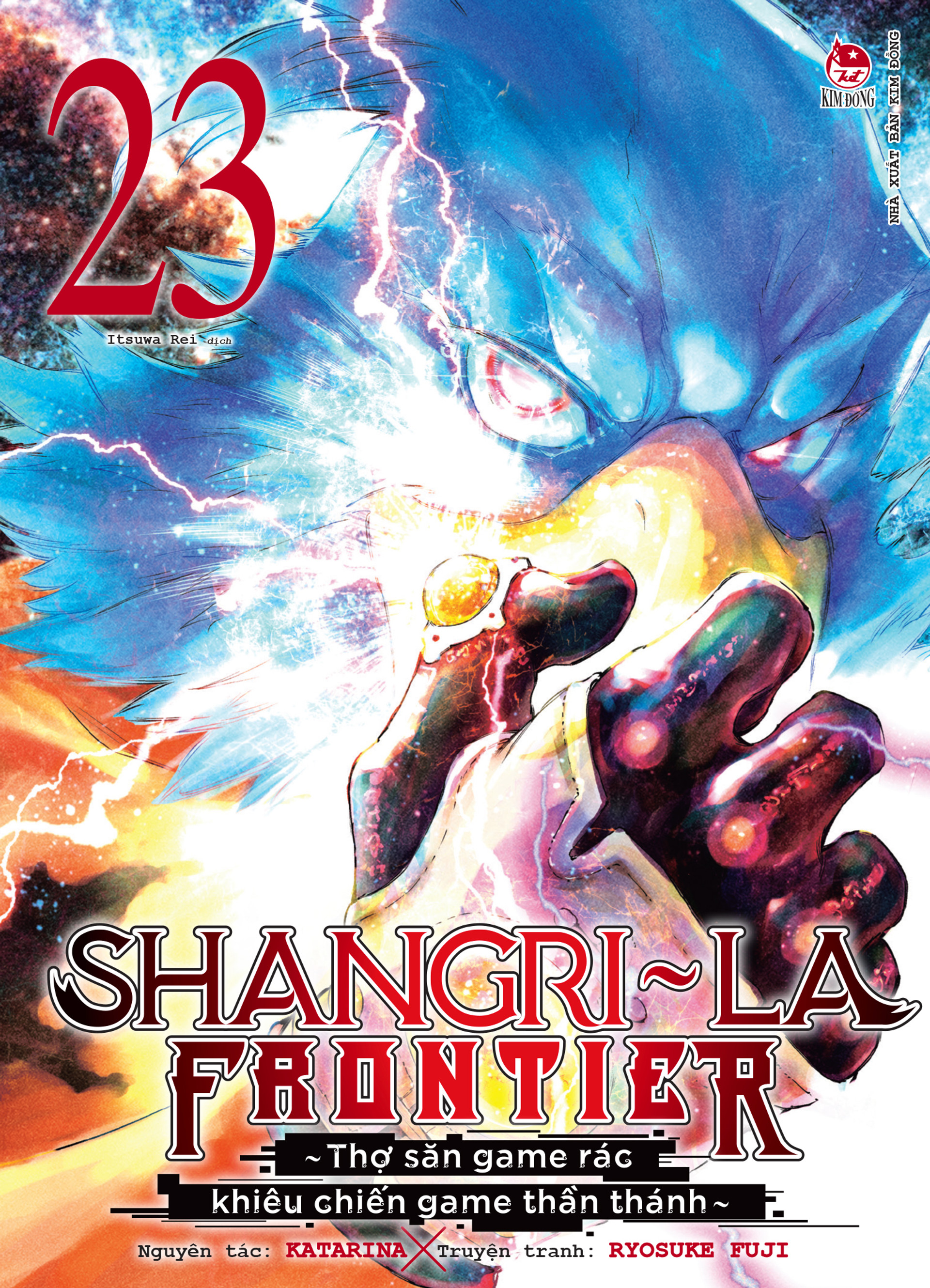Shangri-La Frontier ~ Thợ săn game rác khiêu chiến game thần thánh ~ - Tập 23