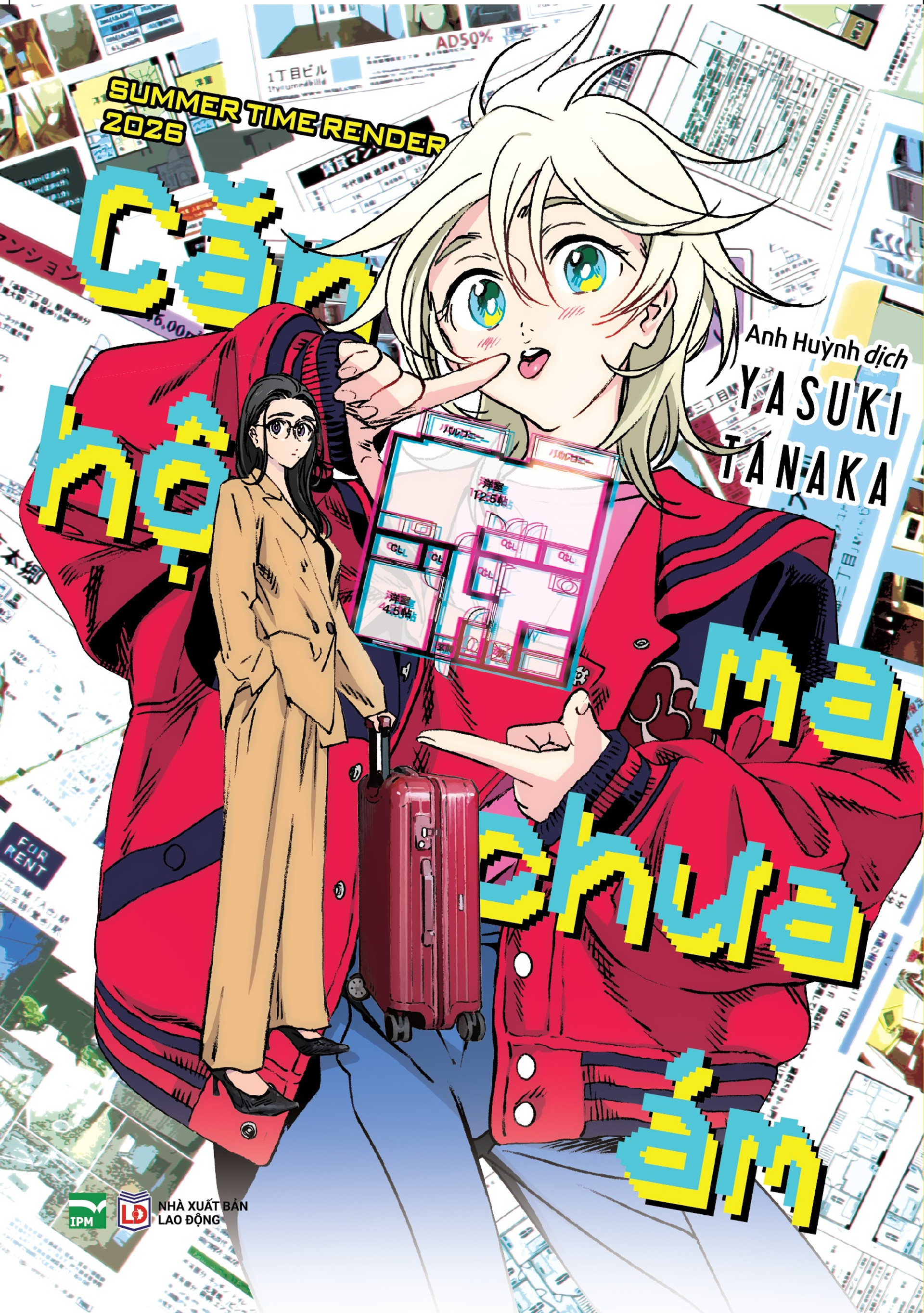 Summer time render 2026 – Căn hộ ma chưa ám