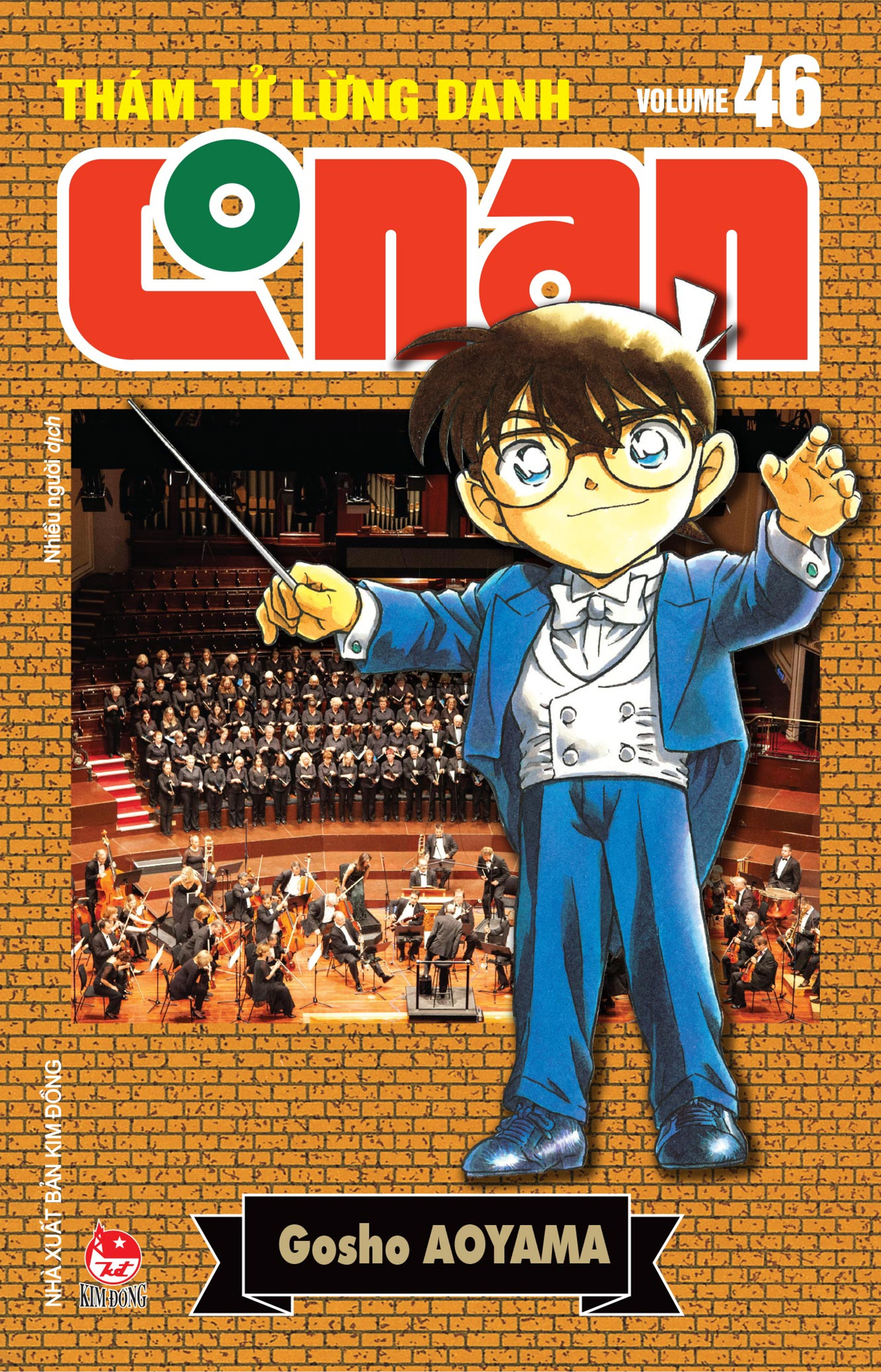 Thám tử lừng danh Conan - Tập 46