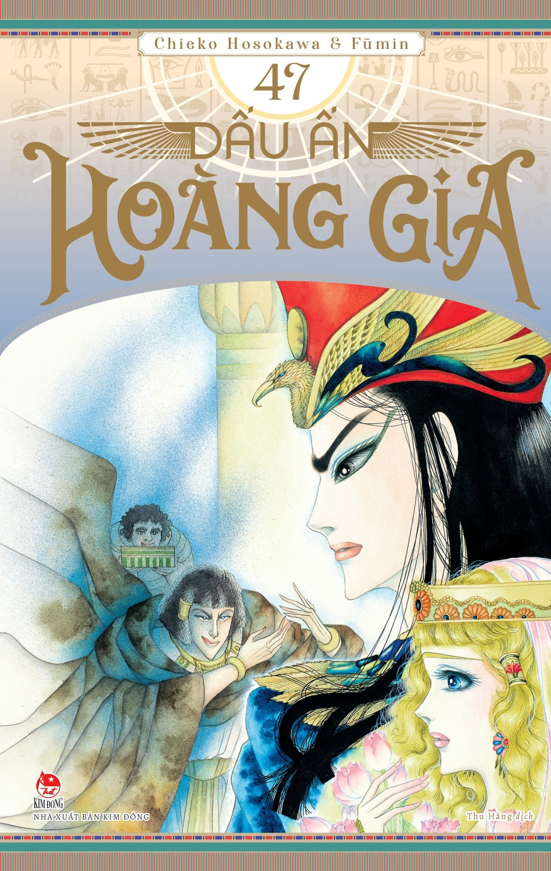 Dấu ấn hoàng gia - Tập 47