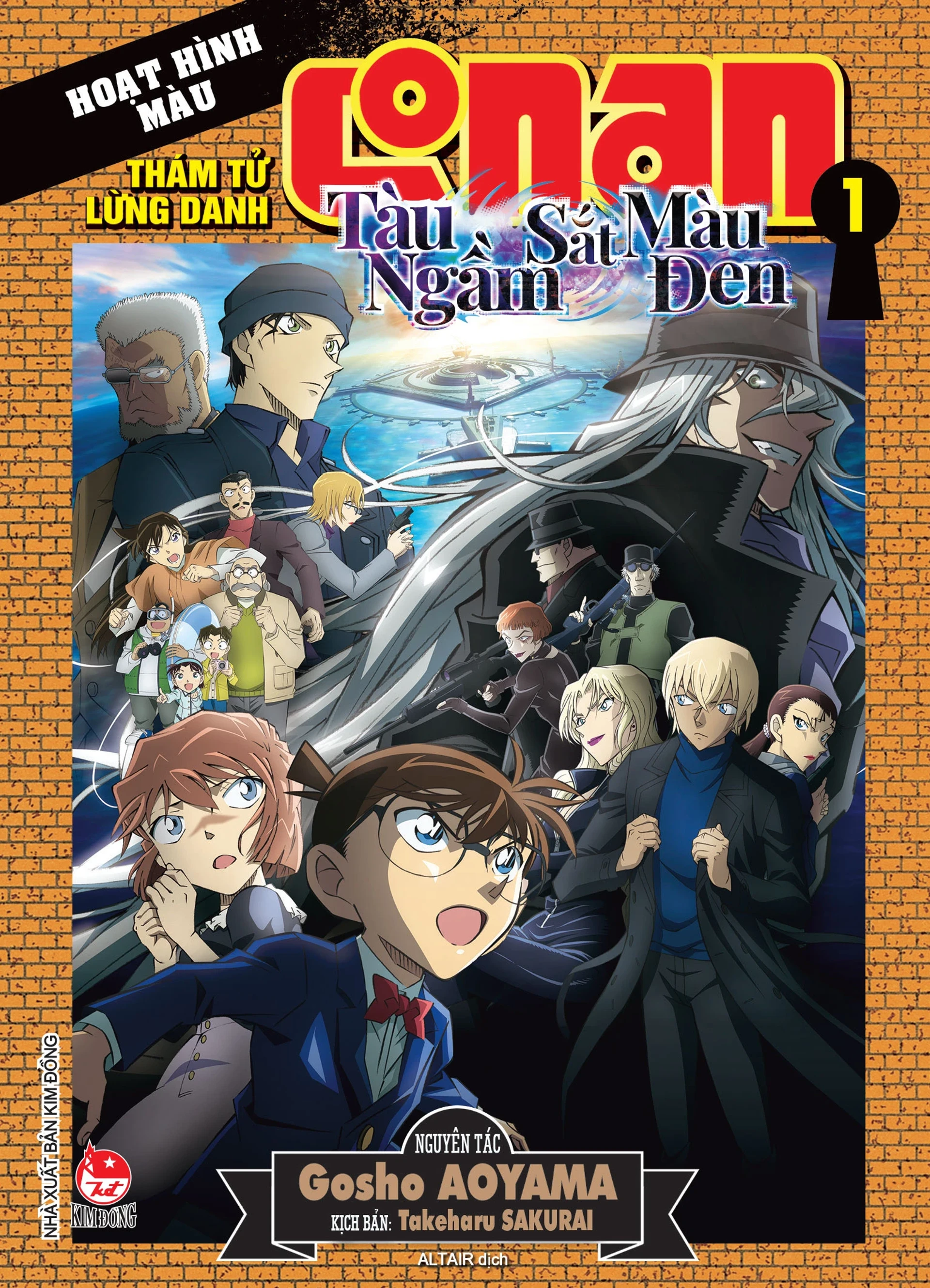 Conan Hoạt hình màu: Tàu ngầm sắt màu đen - Tập 1