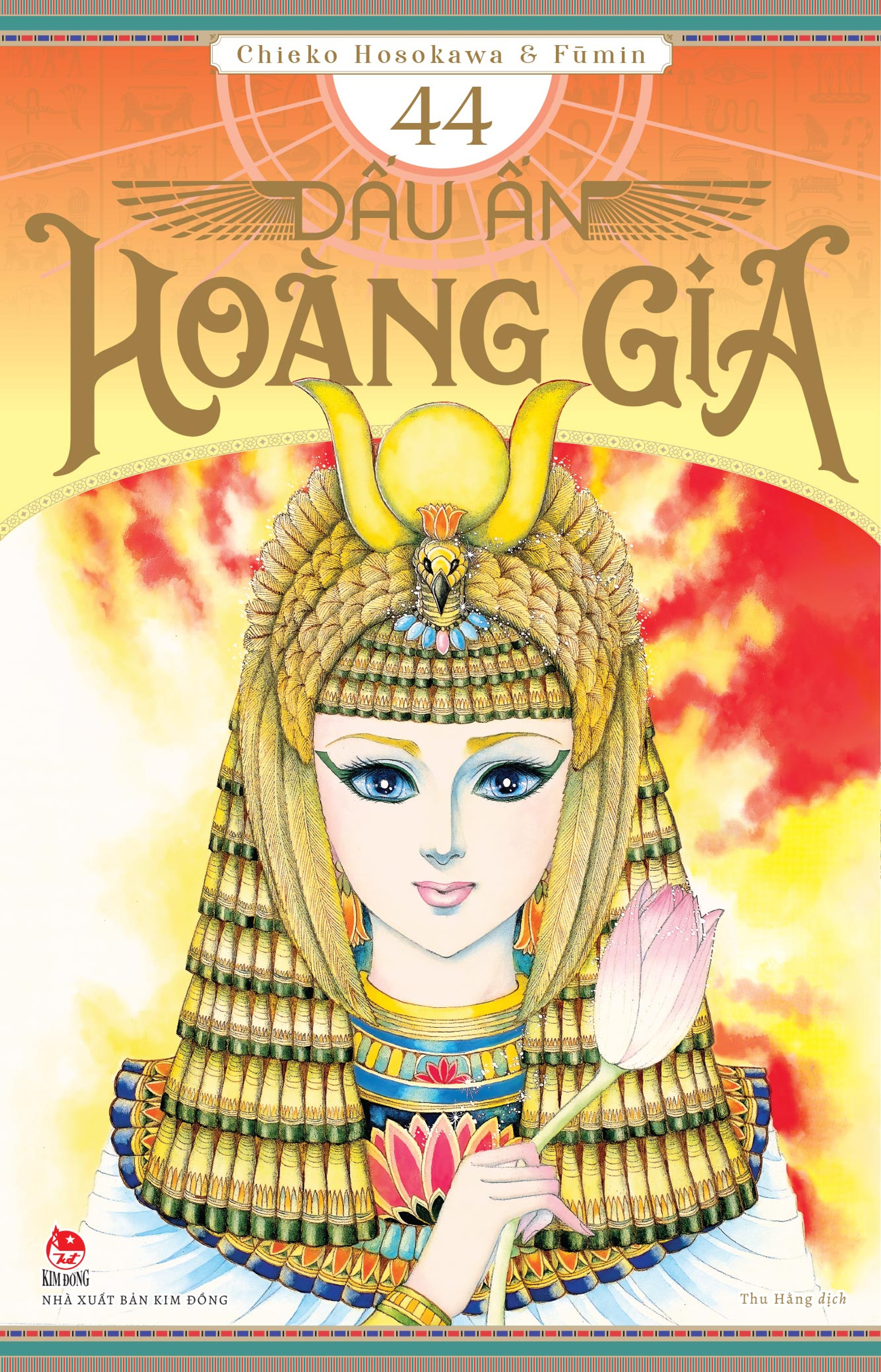 Dấu ấn hoàng gia - Tập 44