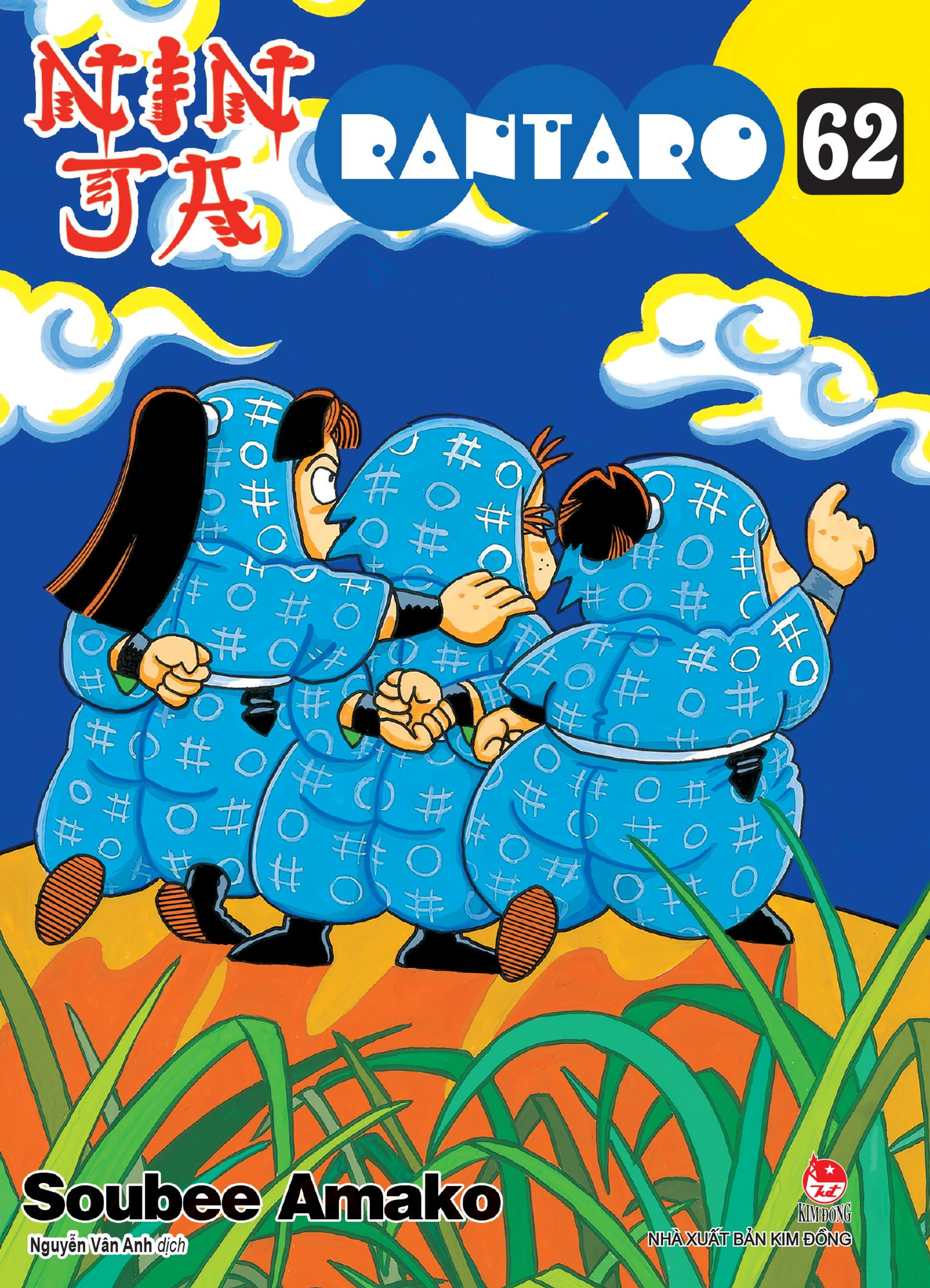 Ninja Rantaro - Tập 62