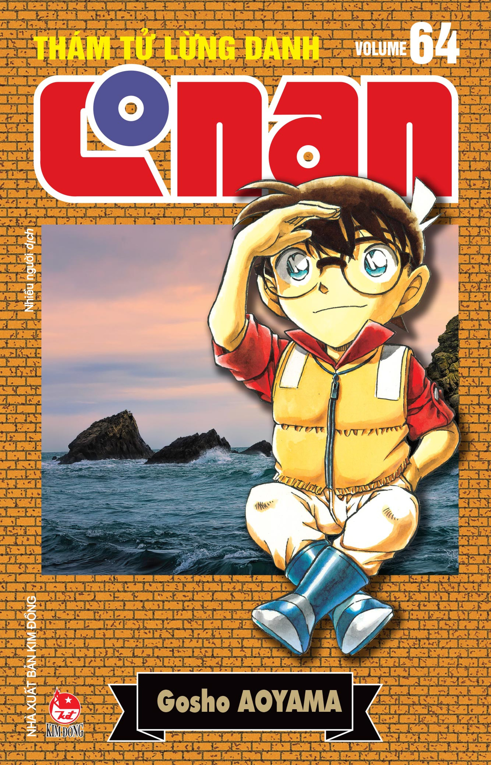 Thám tử lừng danh Conan - Tập 64