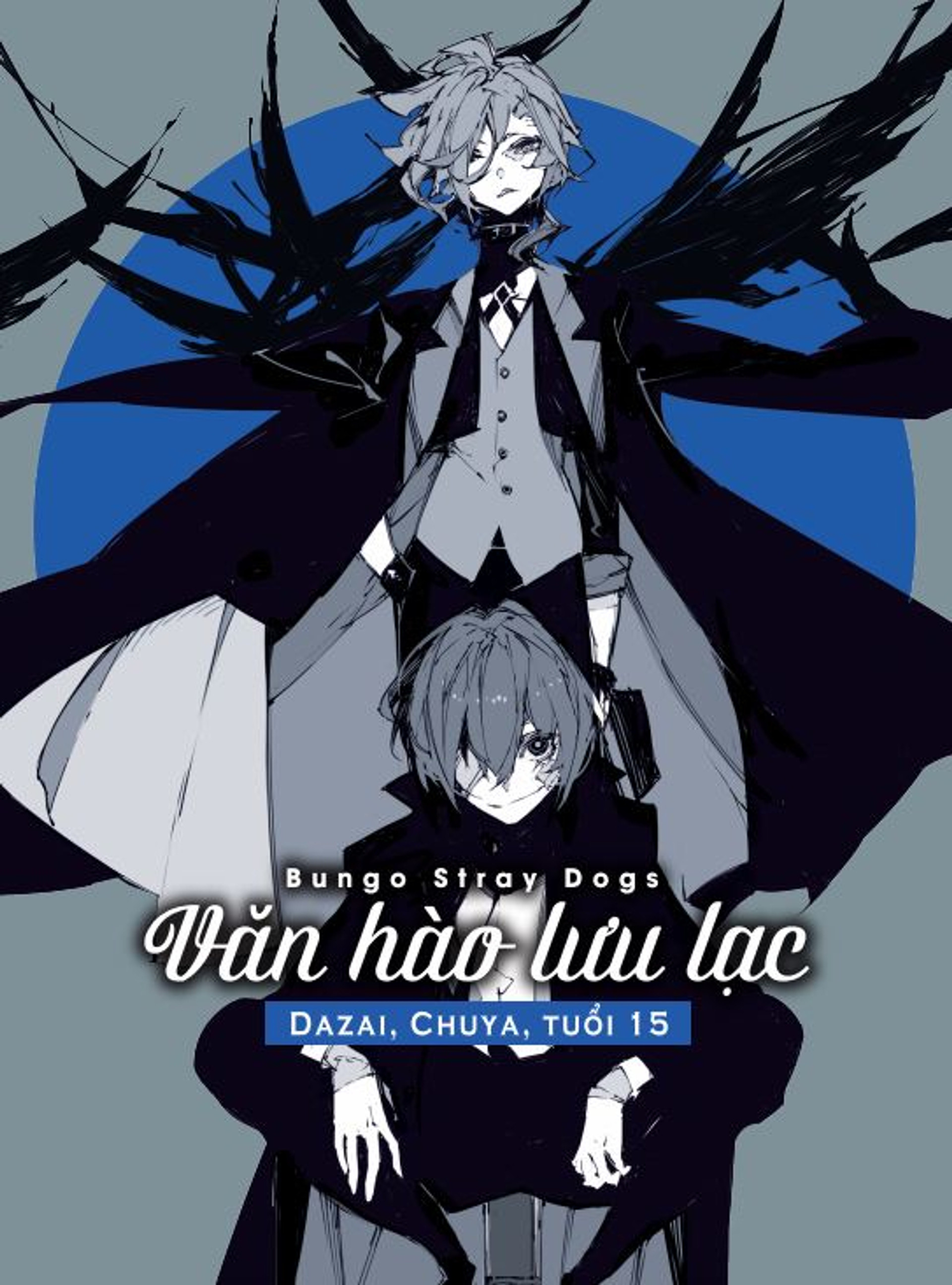Bungo Stray Dogs - Văn hào lưu lạc - Dazai, Chuya, tuổi 15 - Boxset 4 tập