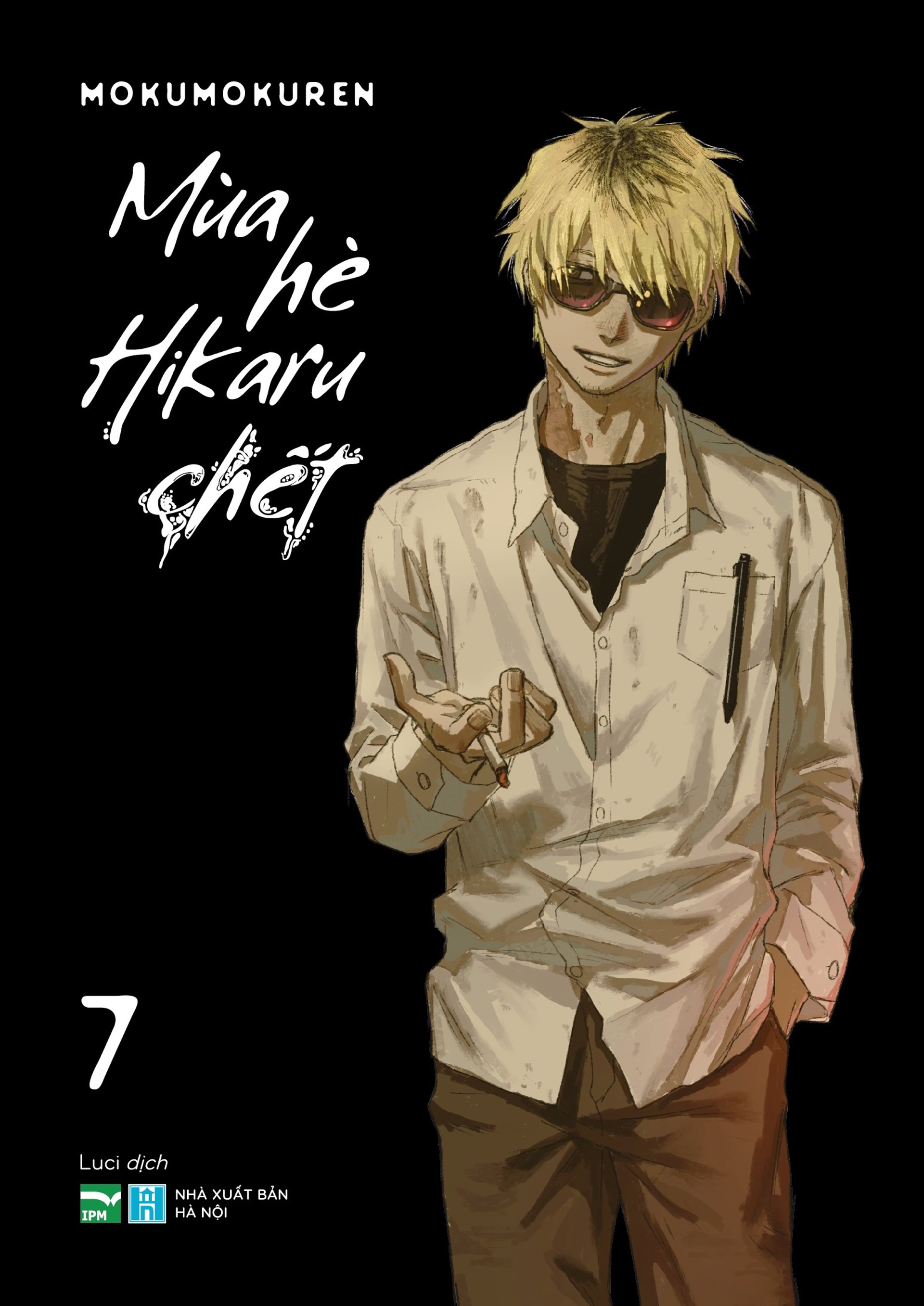 Mùa hè Hikaru chết - Tập 7