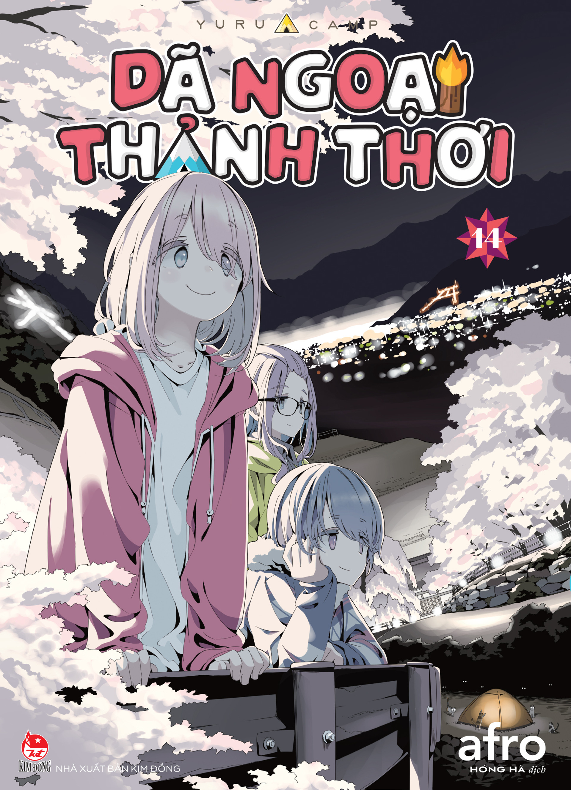 Dã ngoại thảnh thơi - Yuru Camp - Tập 14