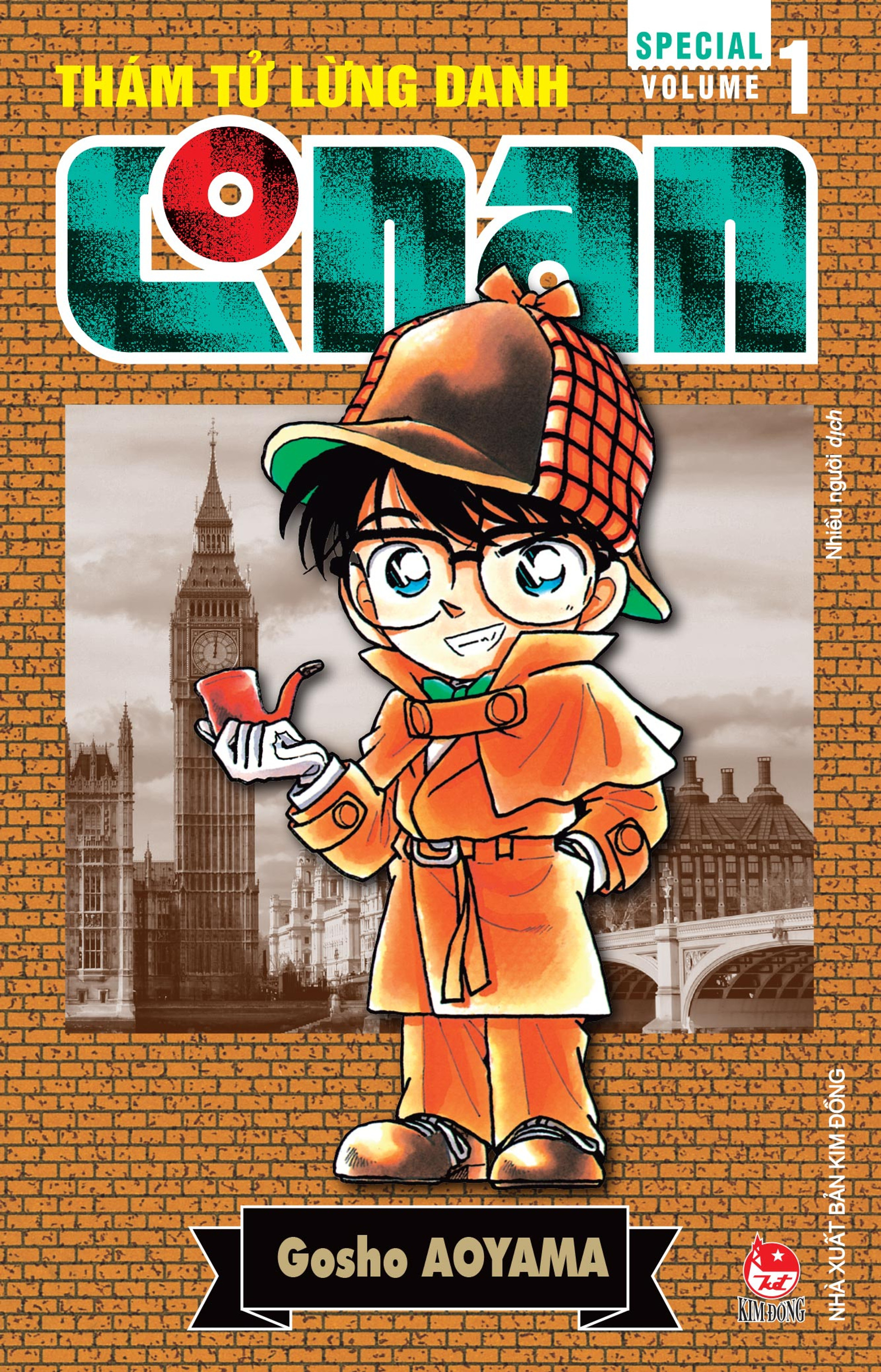 Thám tử lừng danh Conan - Tập 1