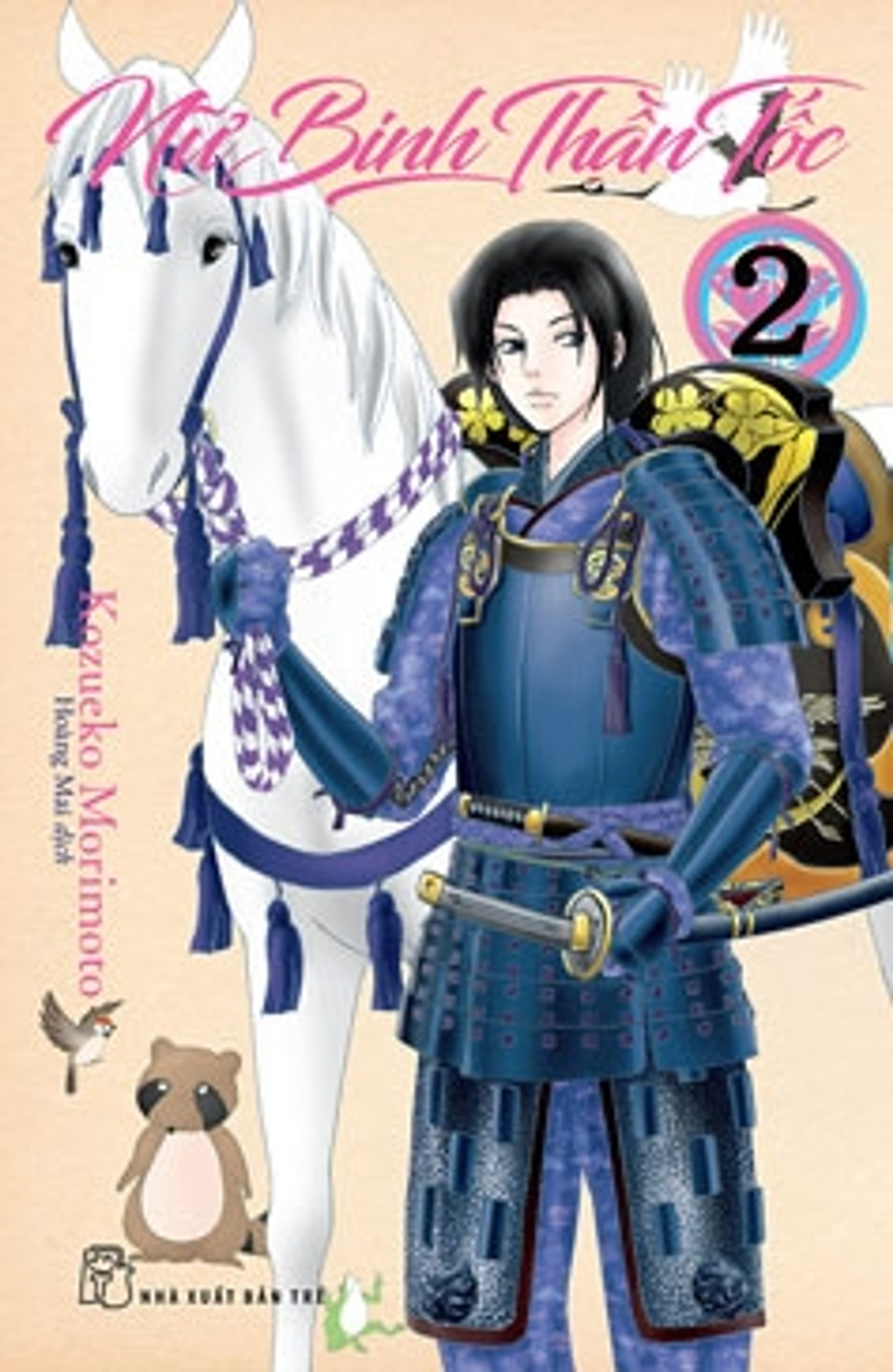 Nữ binh thần tốc - Tập 2