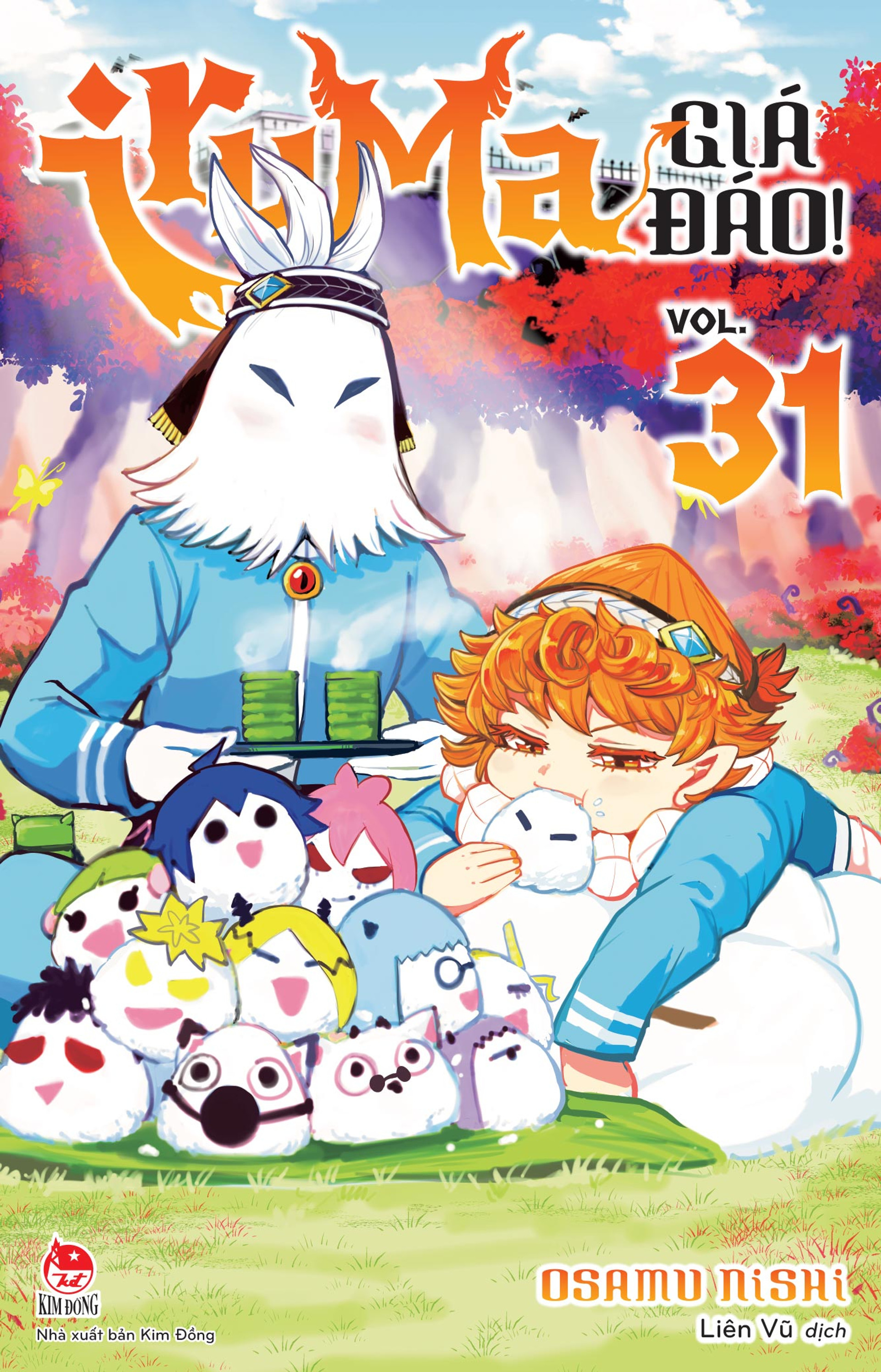 Iruma giá đáo! - Tập 31