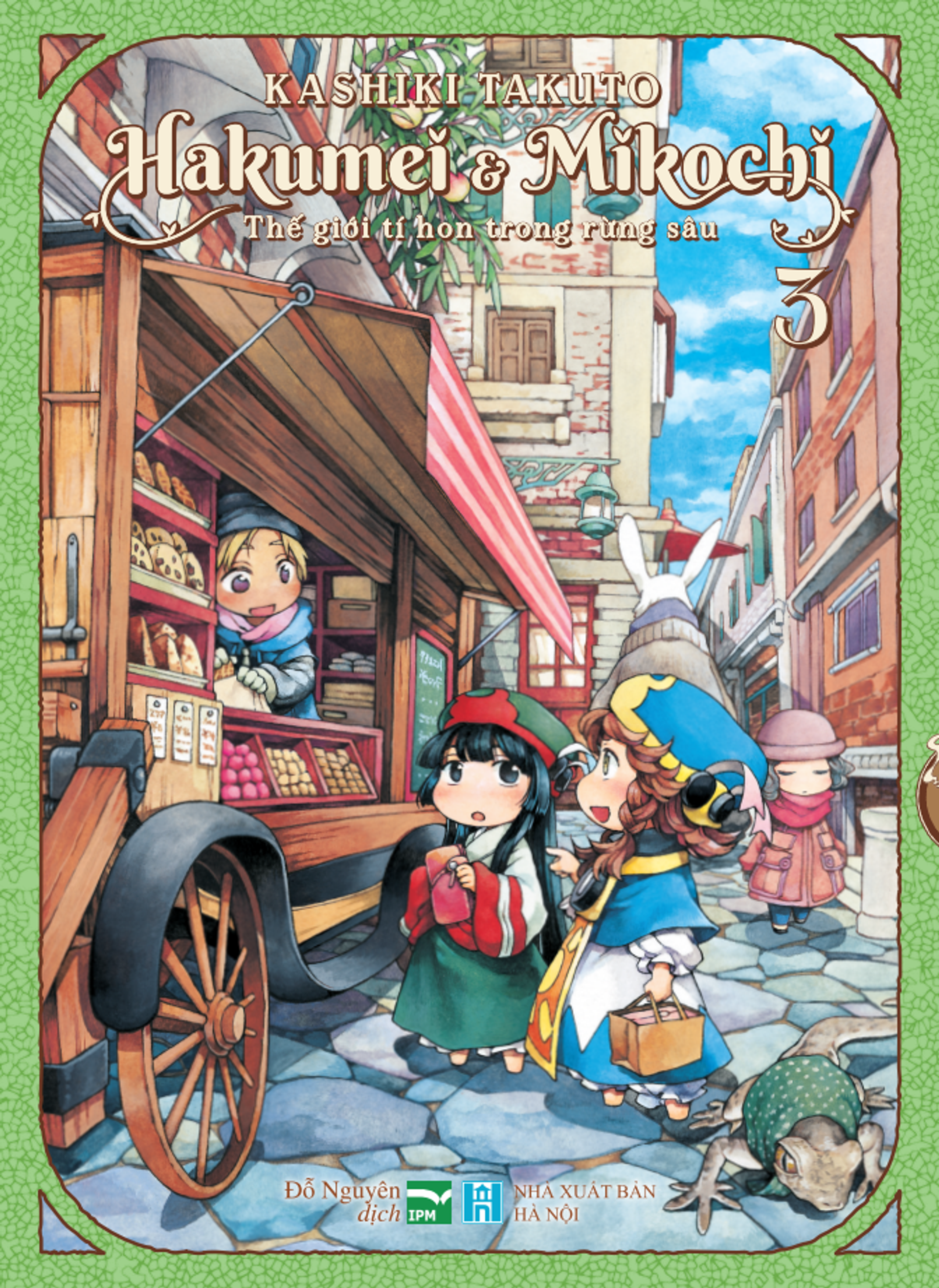 Hakumei & Mikochi - Tập 3