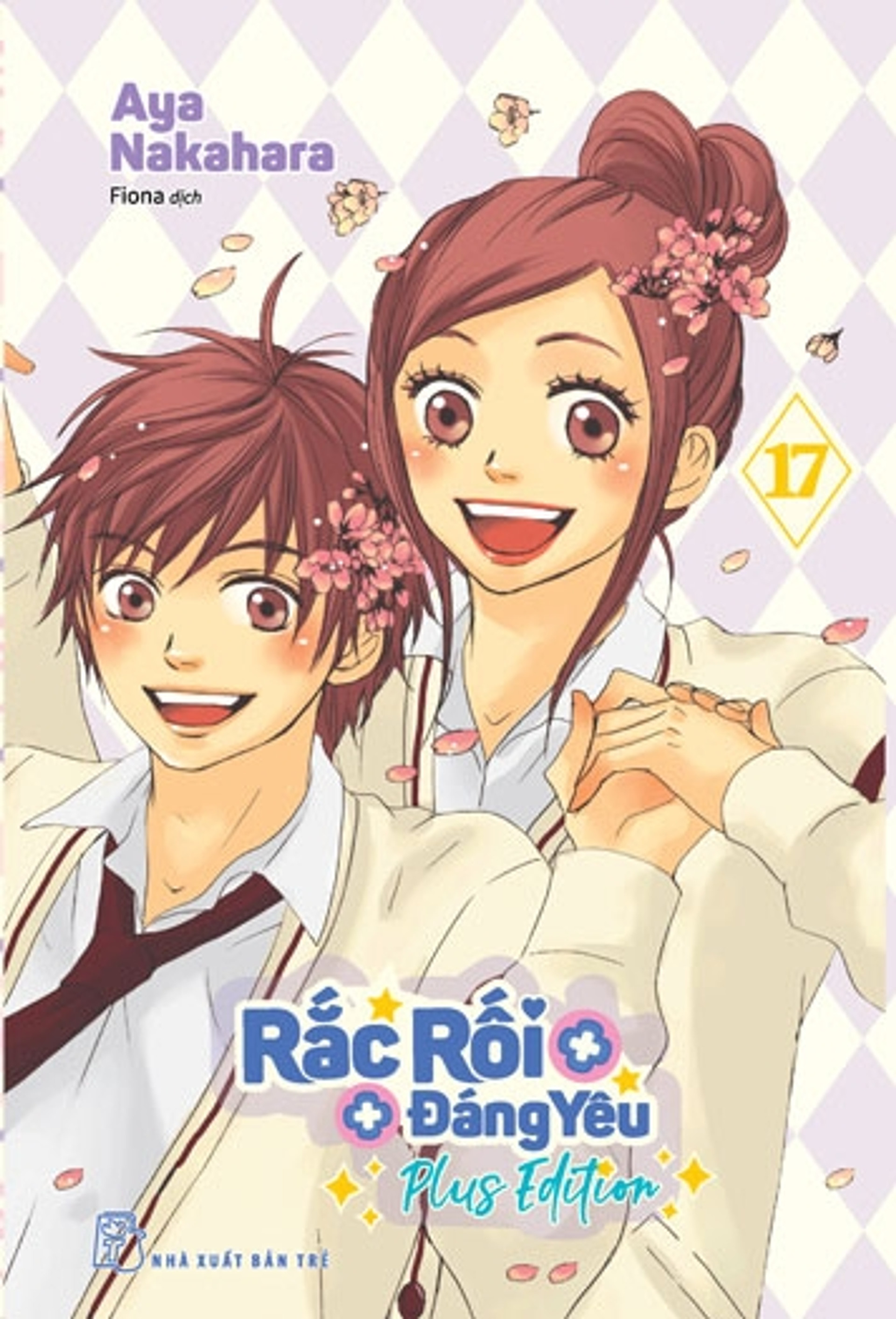 Rắc rối đáng yêu - Love☆Com - Tập 17
