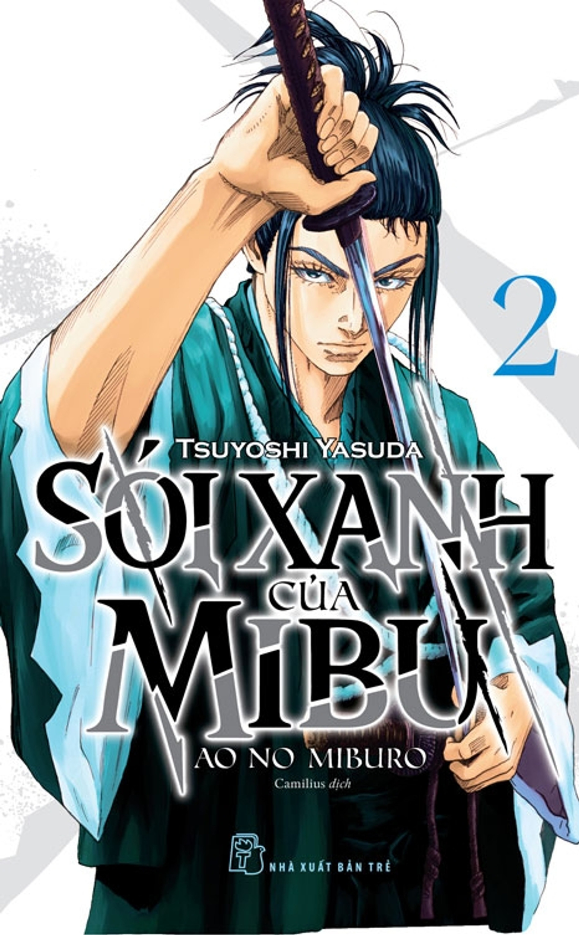 Sói xanh của Mibu - Tập 2