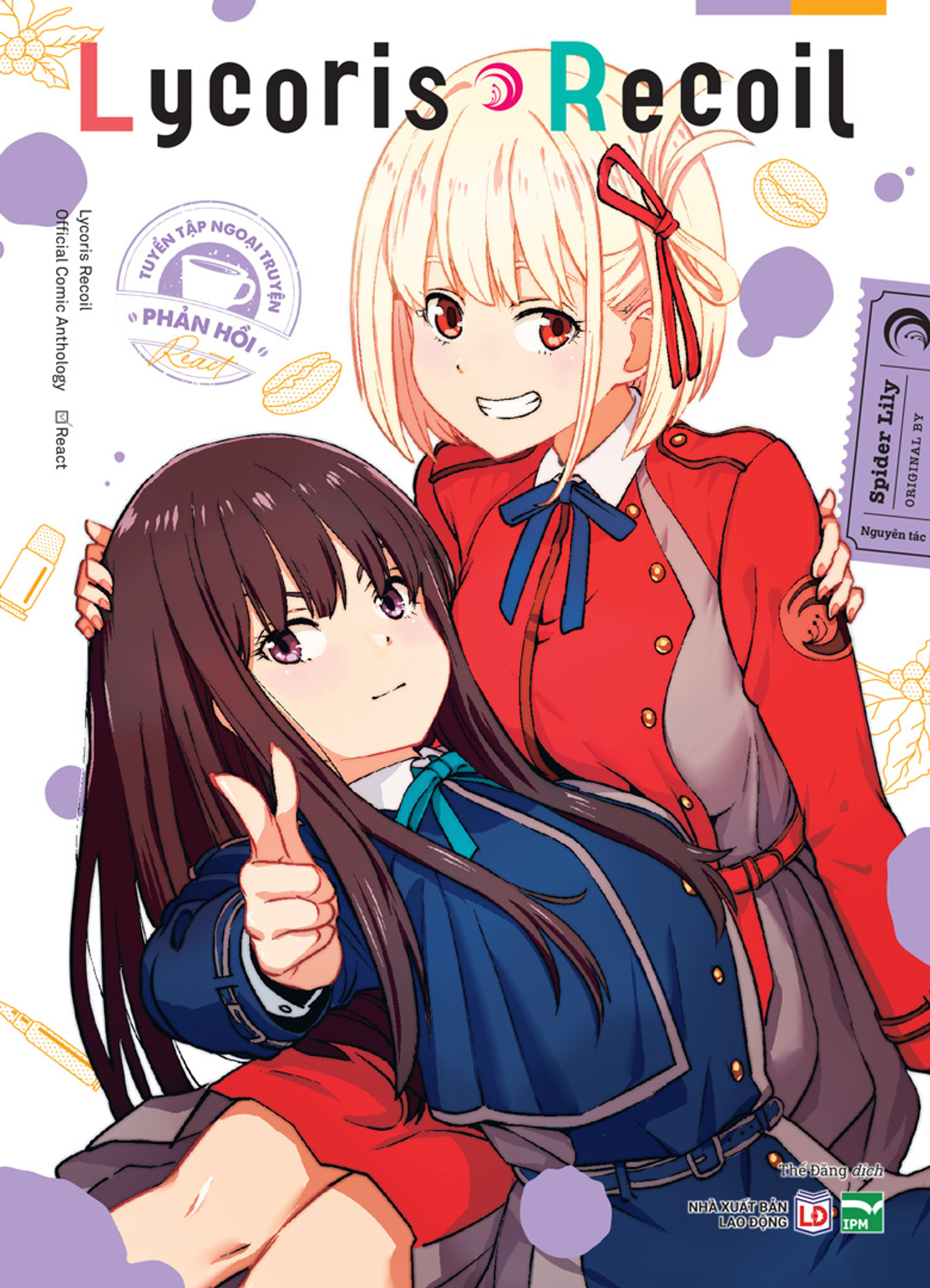 Lycoris Recoil - Tuyển tập ngoại truyện: Phản hồi - Official Comic Anthology: React