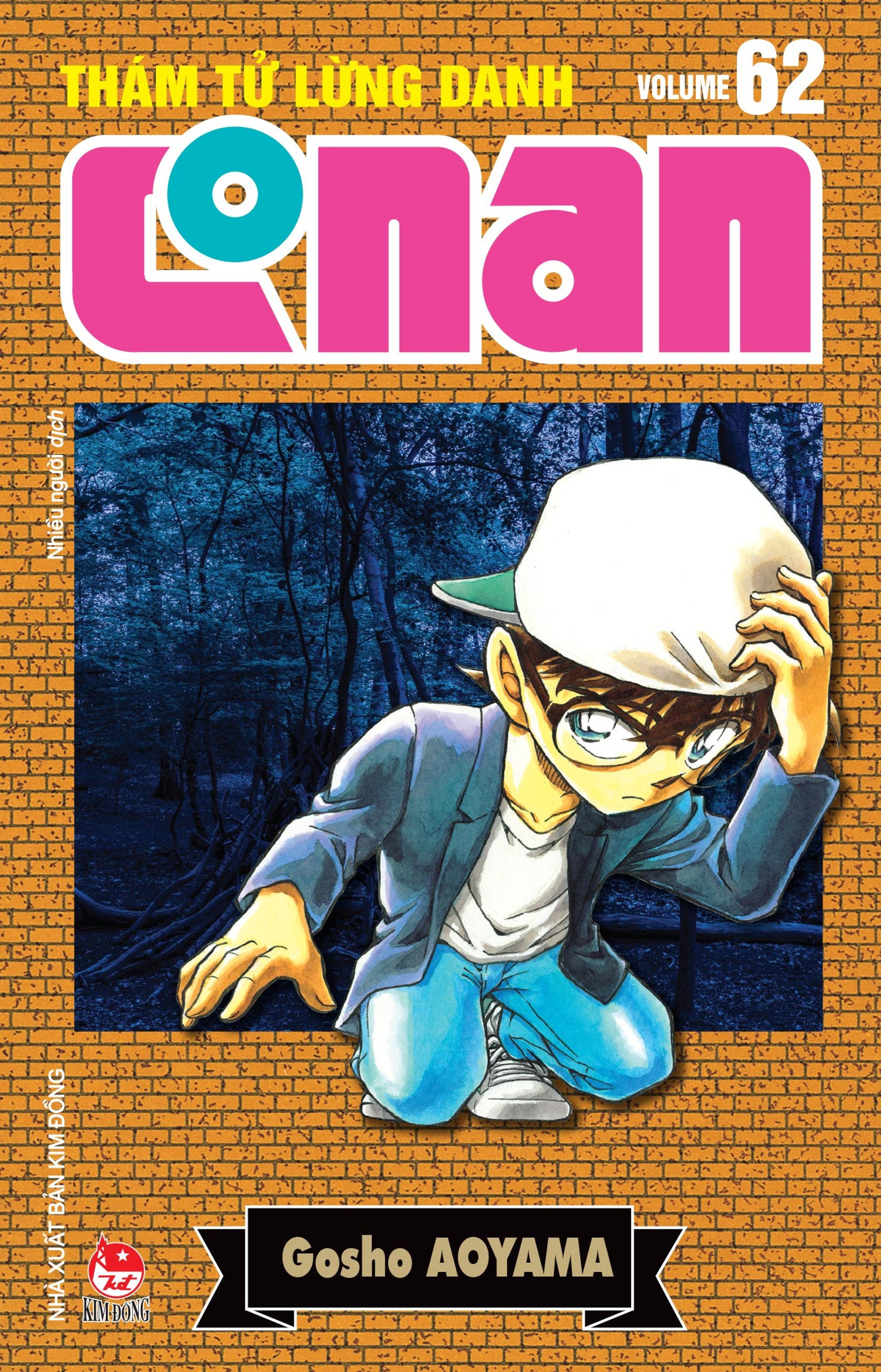 Thám tử lừng danh Conan - Tập 62