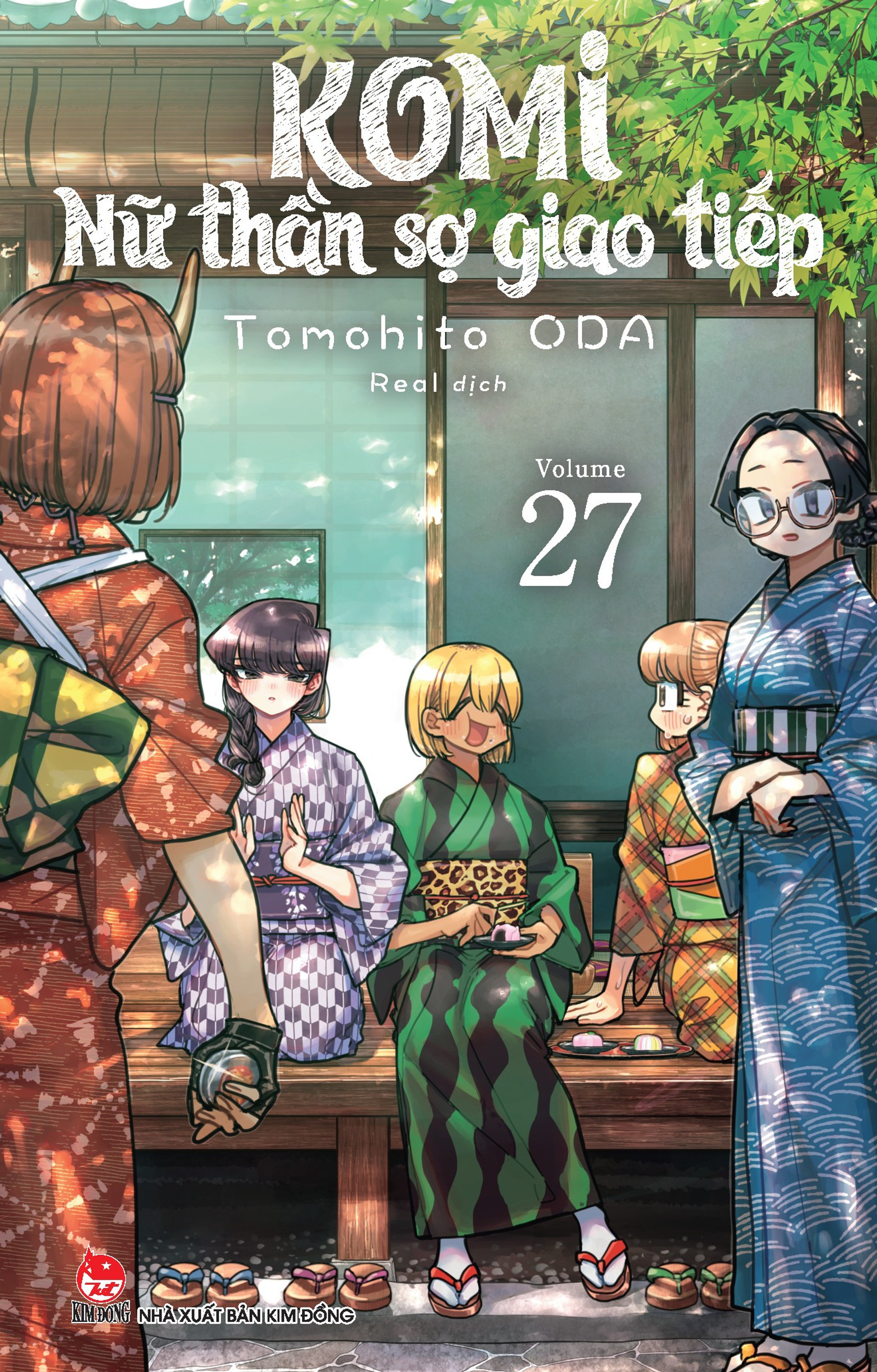 Komi - Nữ thần sợ giao tiếp - Tập 27