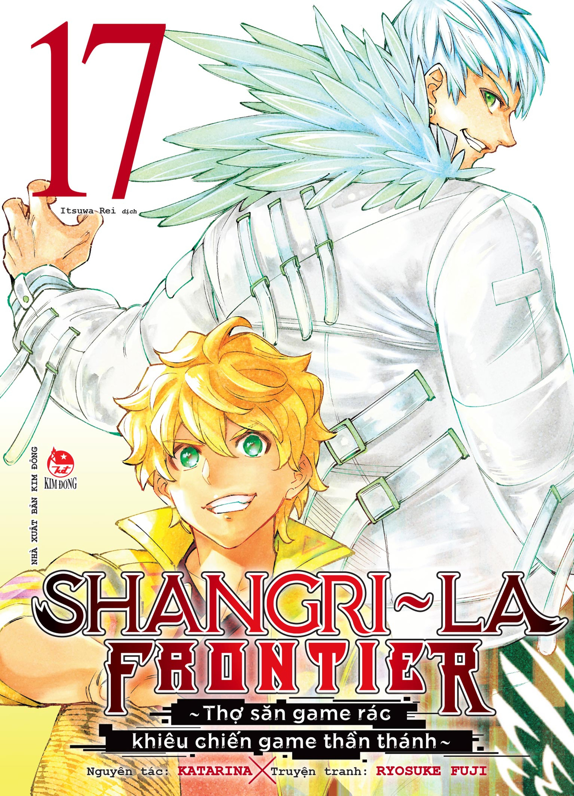 Shangri-La Frontier ~ Thợ săn game rác khiêu chiến game thần thánh ~ - Tập 17