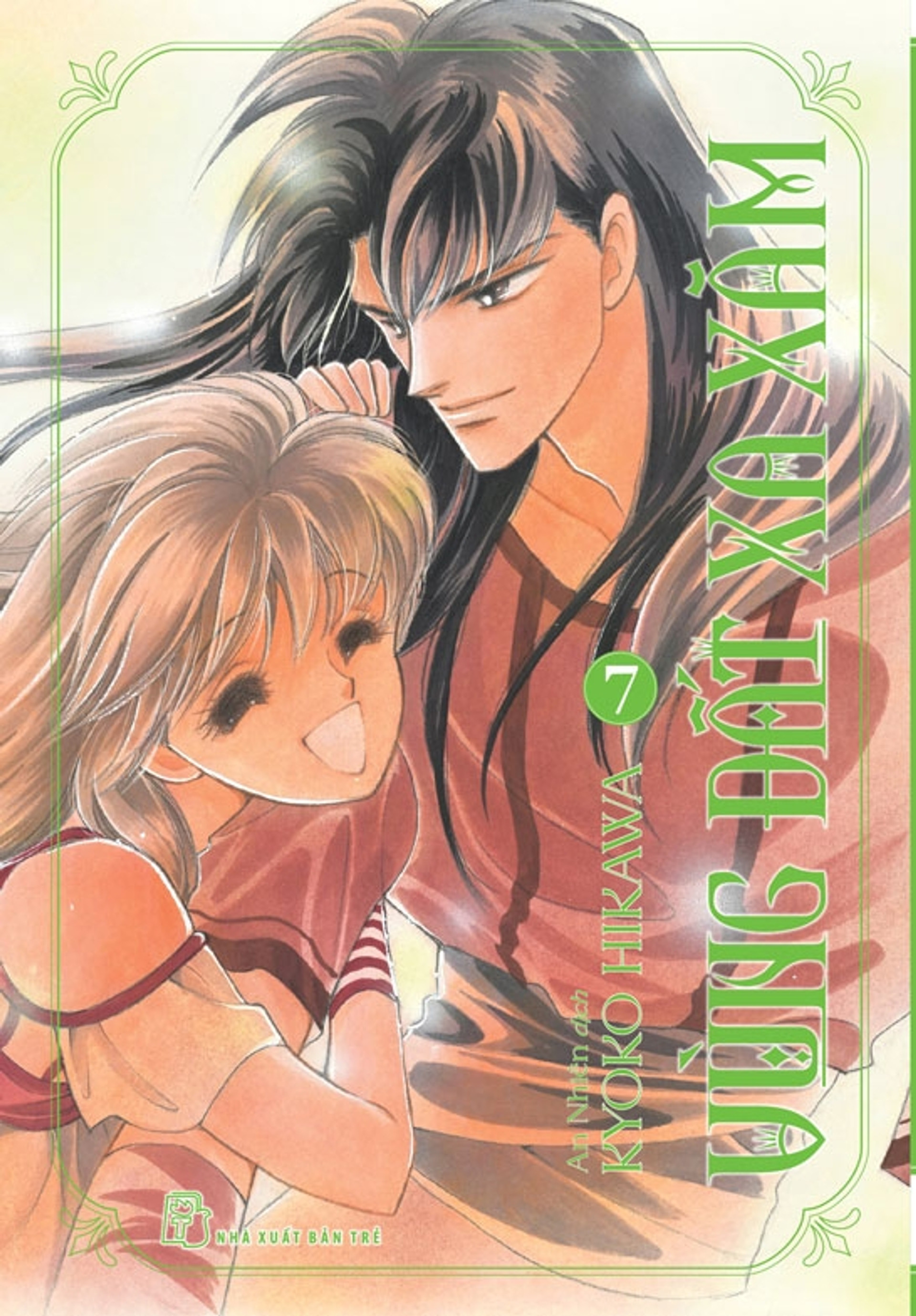 Vùng đất xa xăm - Tập 7