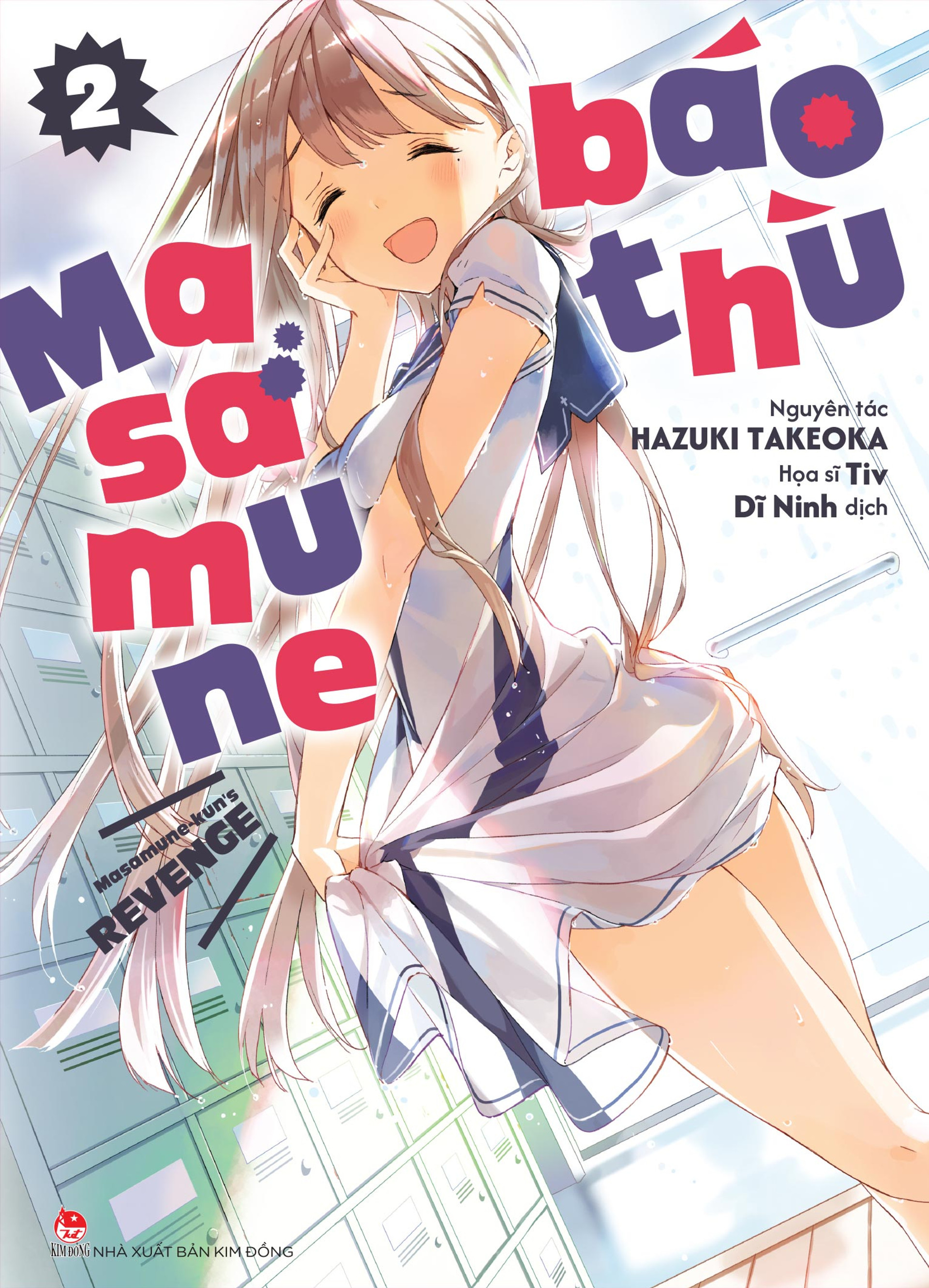 Masamune báo thù - Tập 2