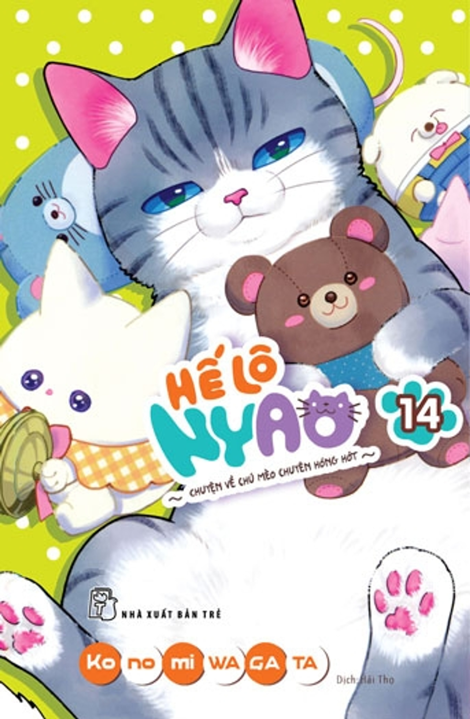 Hế lô Nyao - Tập 14