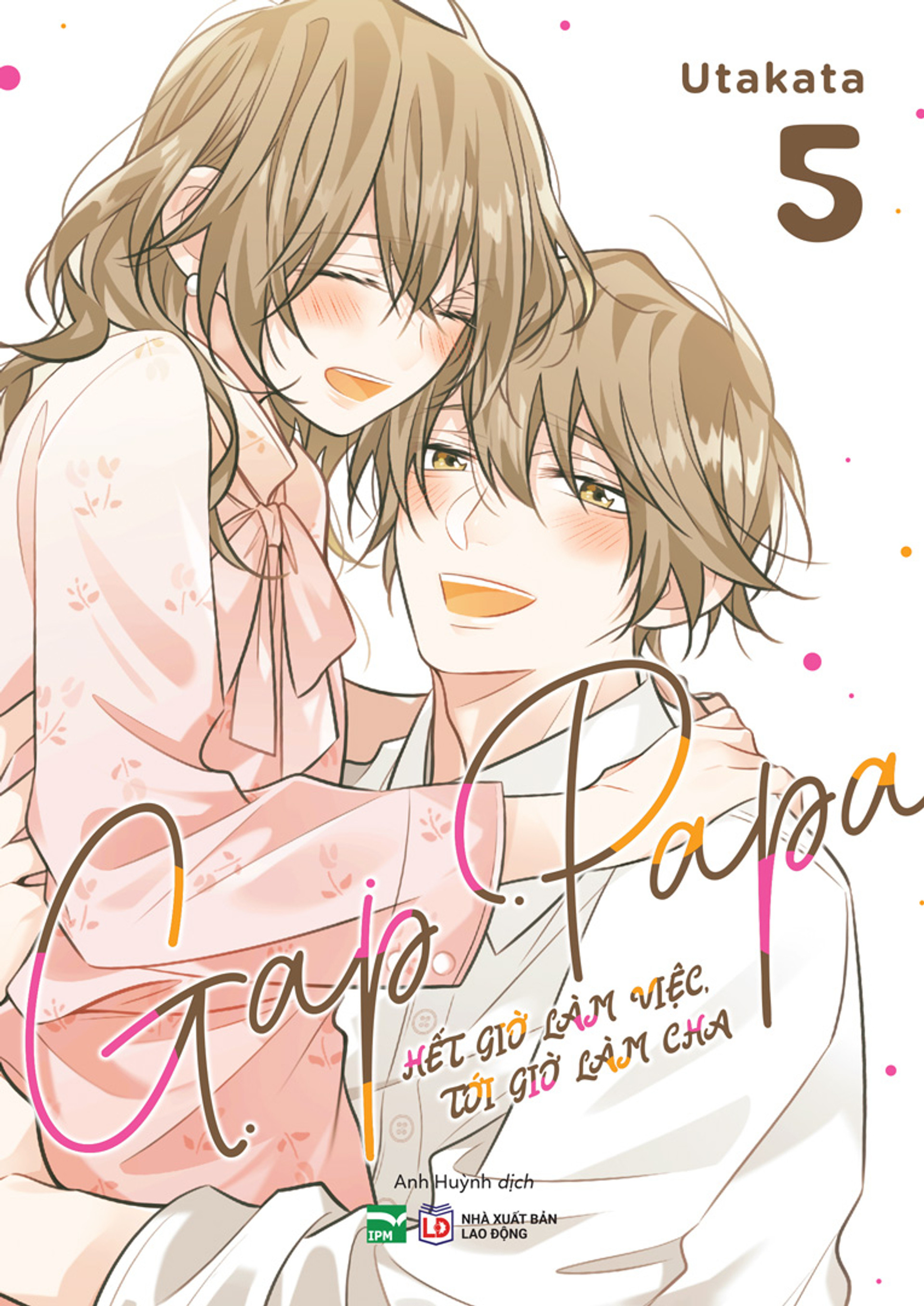 Gap Papa - Hết giờ làm việc, tới giờ làm cha - Tập 5