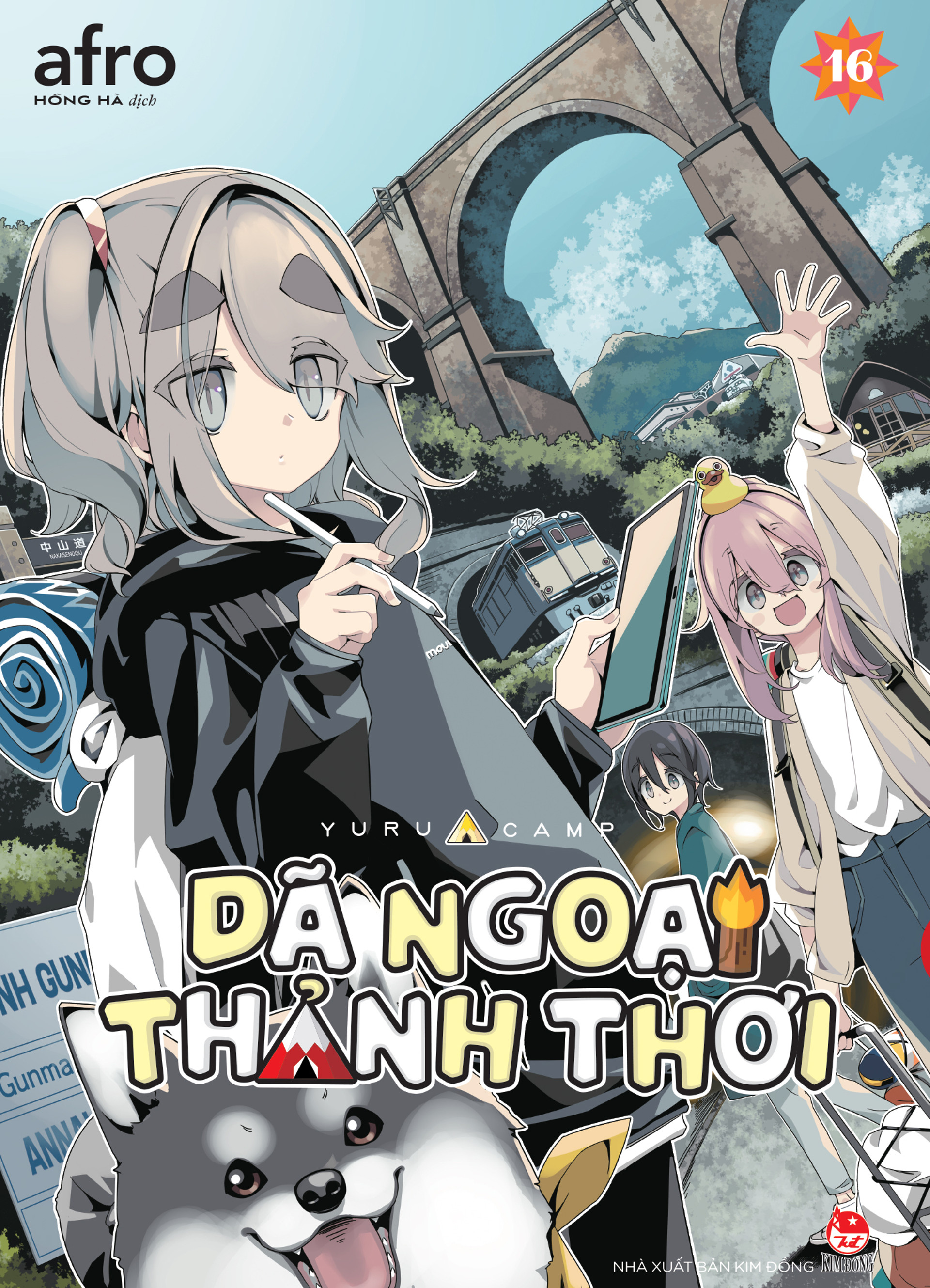 Dã ngoại thảnh thơi - Yuru Camp - Tập 16
